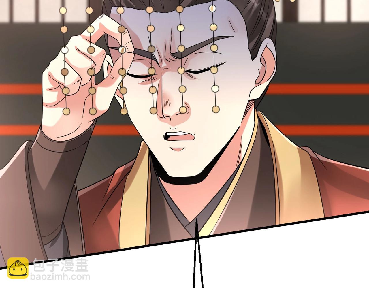 第25话 李斯你好毒啊！！！41