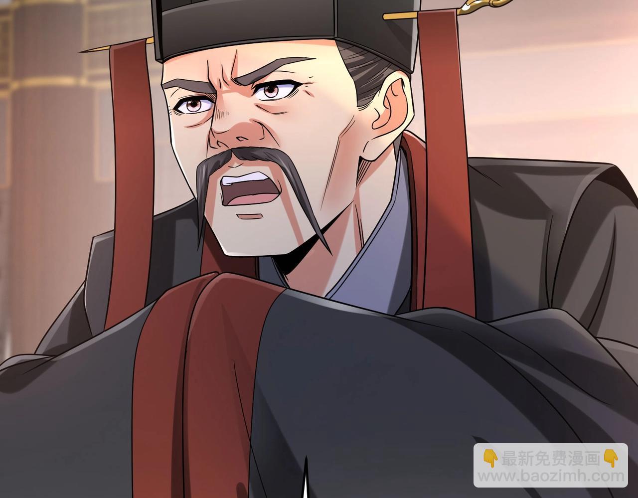 第25话 李斯你好毒啊！！！55