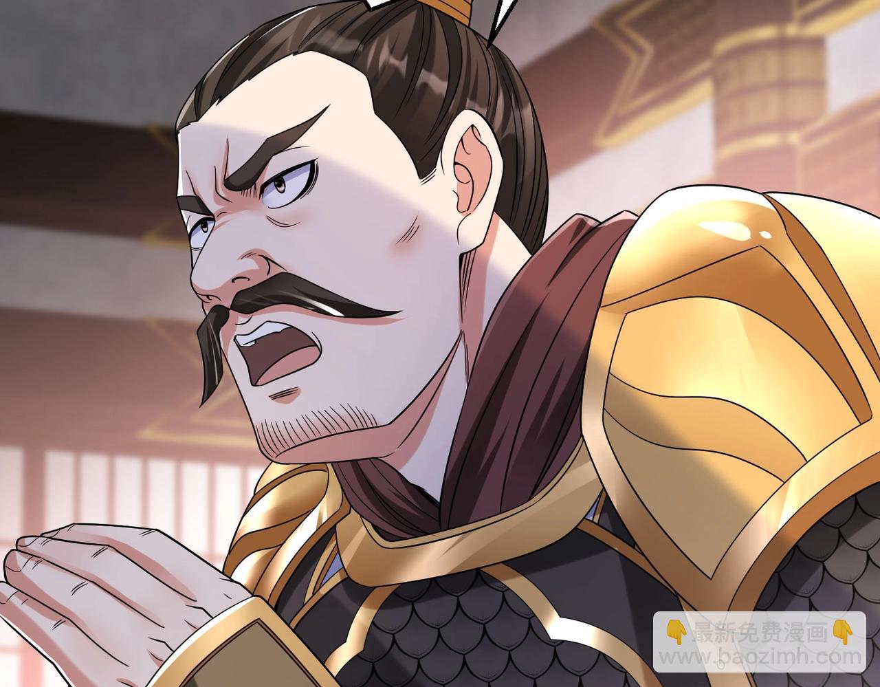 第25话 李斯你好毒啊！！！6