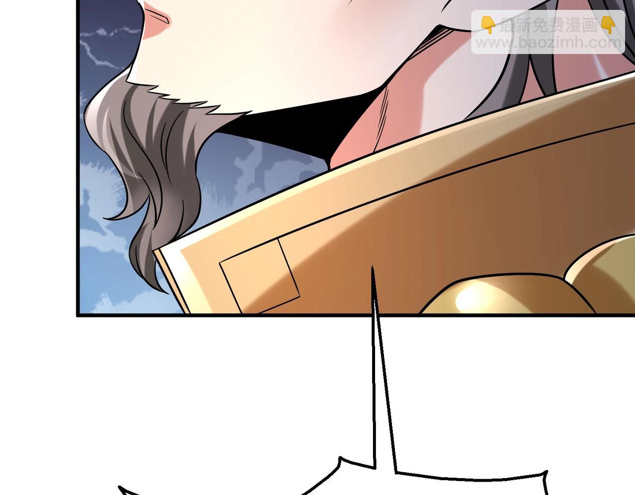 第25话 李斯你好毒啊！！！69
