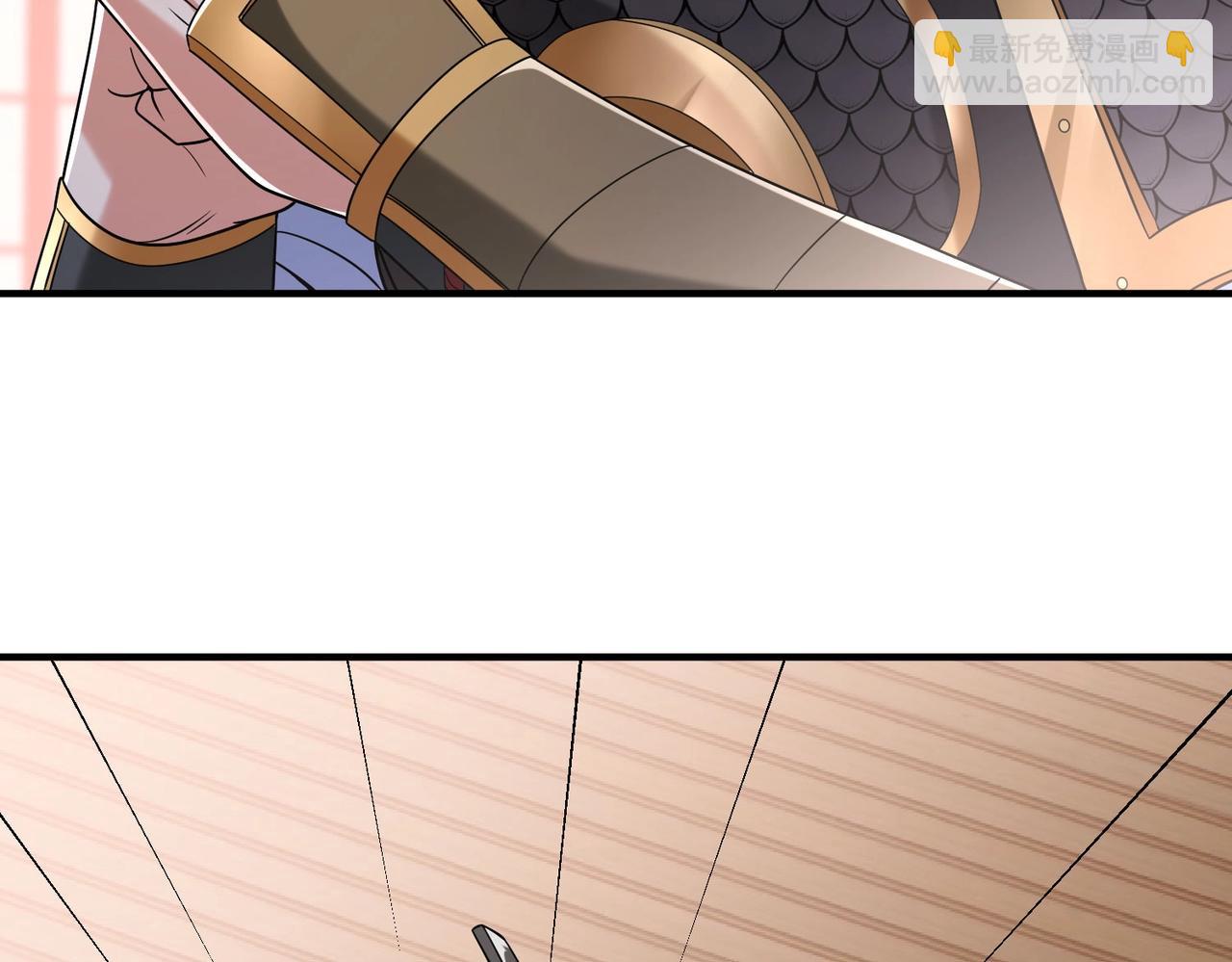 第25话 李斯你好毒啊！！！7