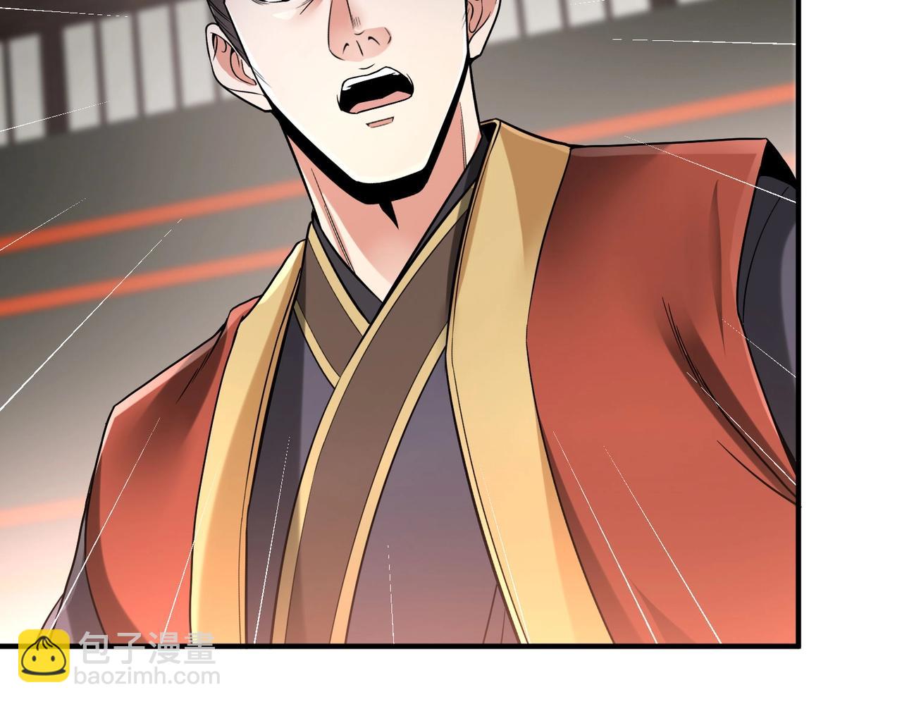 第25话 李斯你好毒啊！！！72