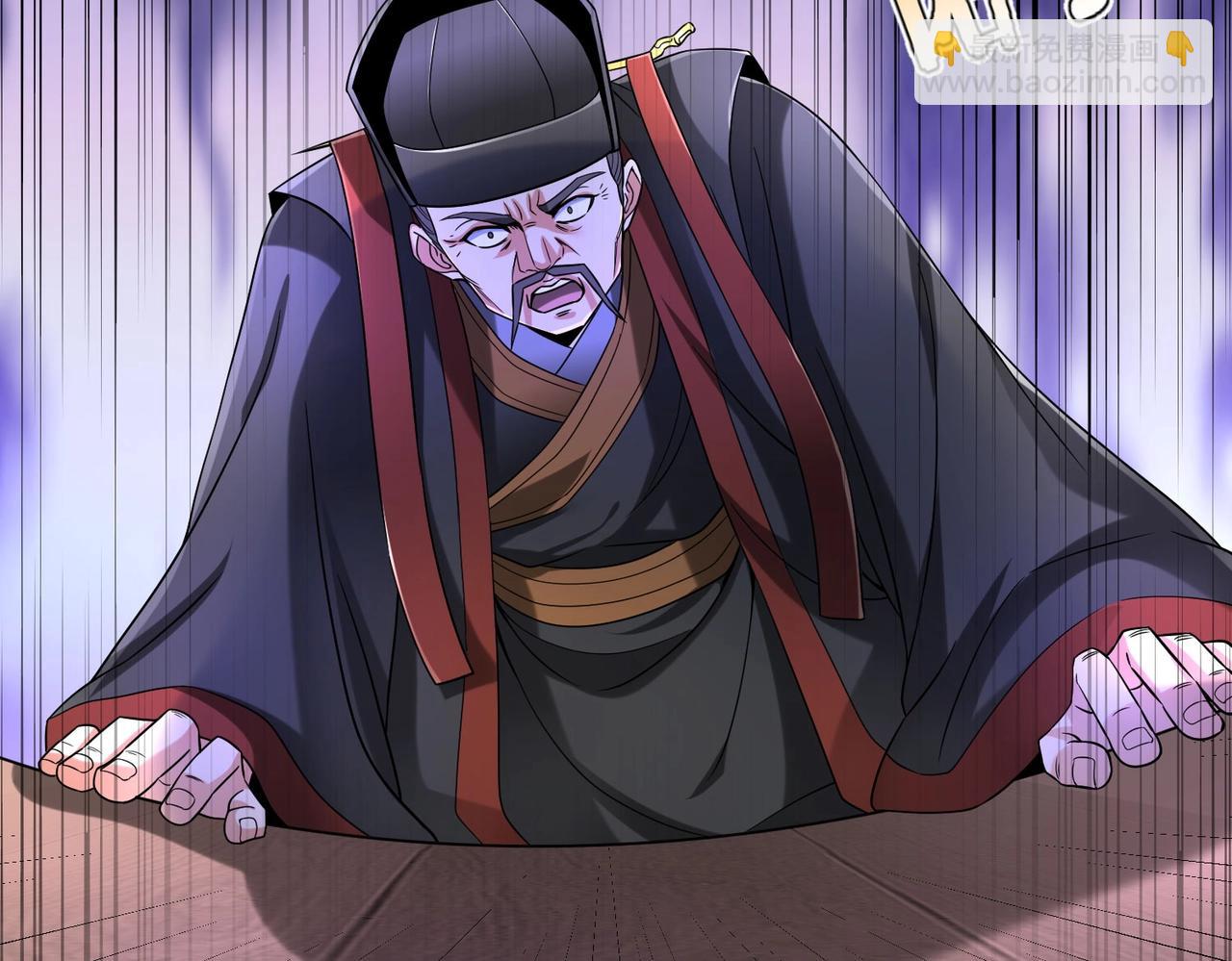第25话 李斯你好毒啊！！！88