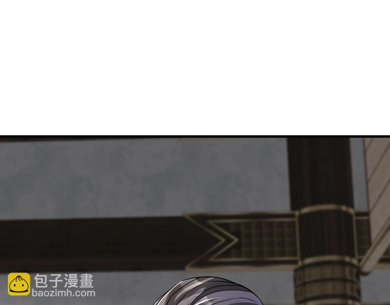 第25话 李斯你好毒啊！！！93