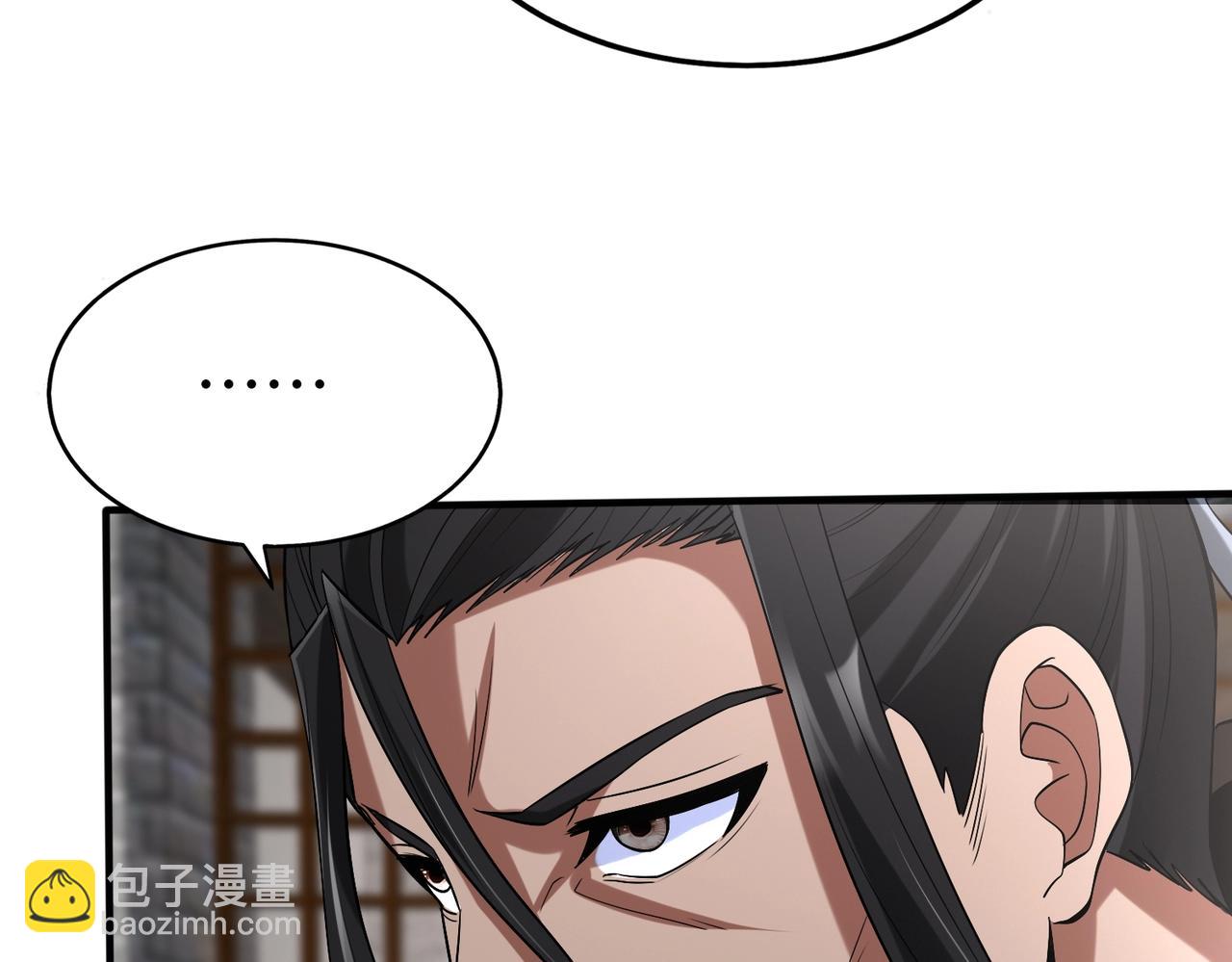 第29话 这枚棋子归我了！116
