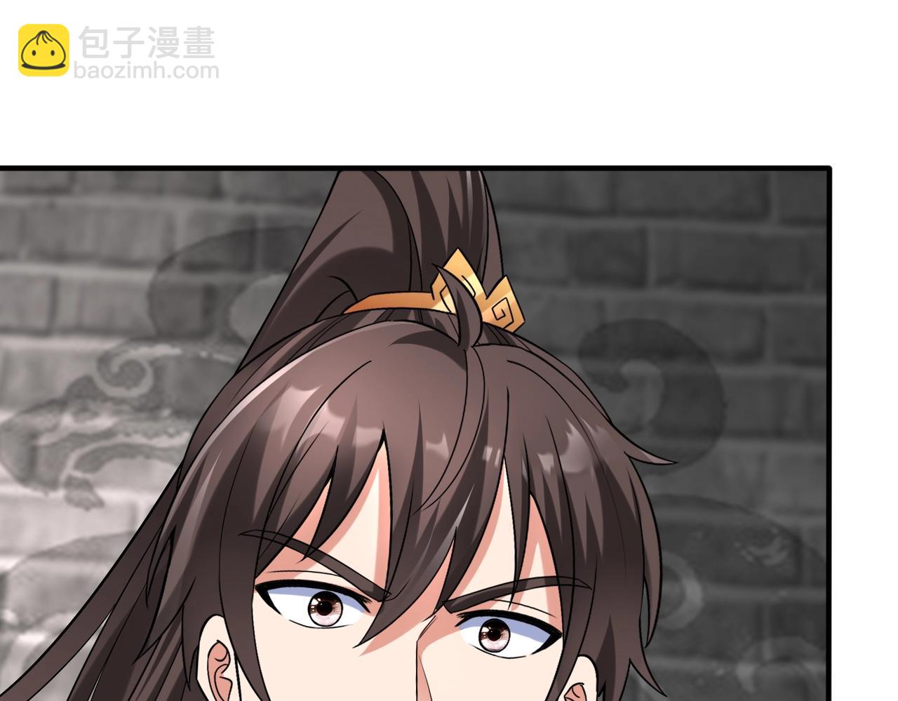 第29话 这枚棋子归我了！118