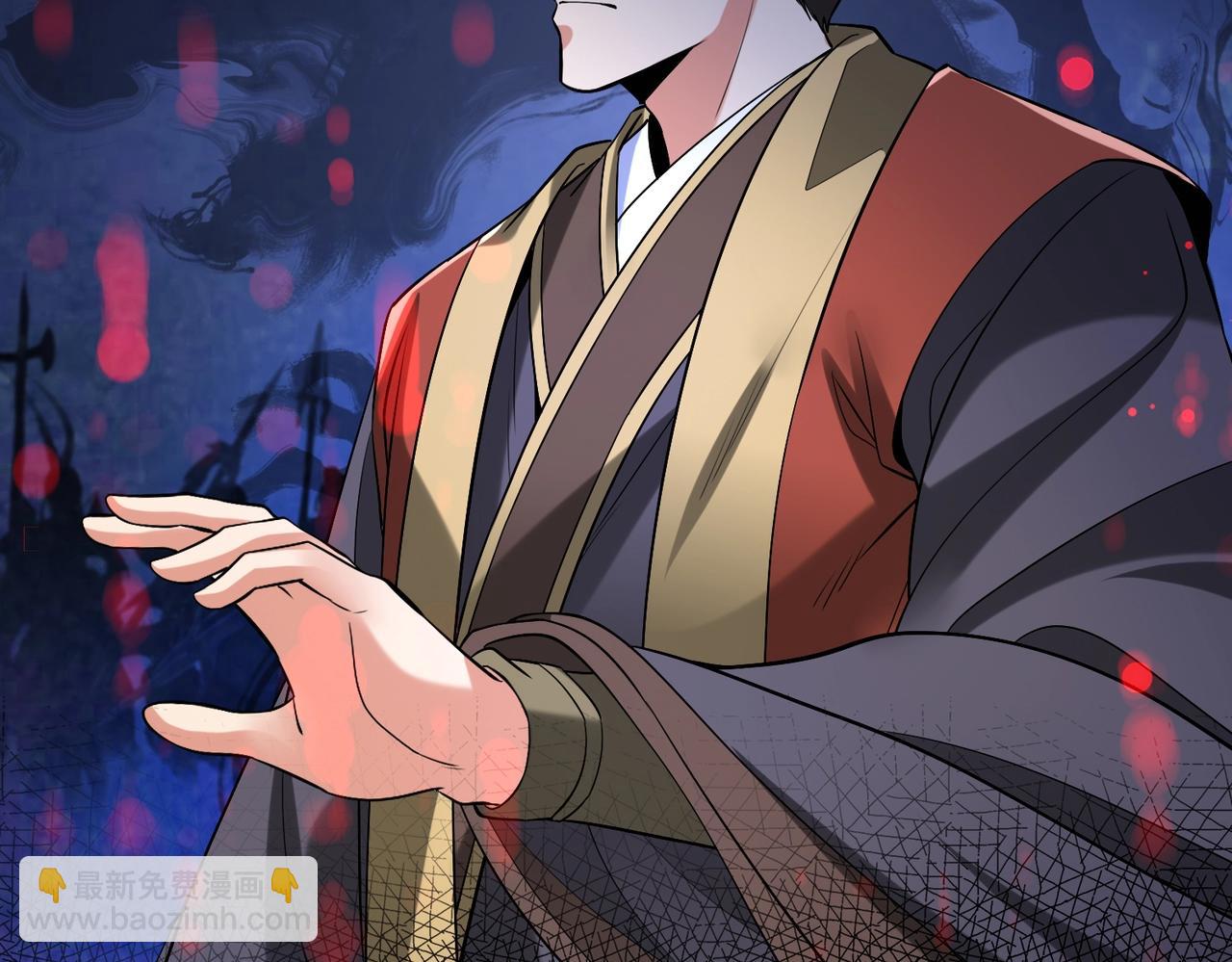 第29话 这枚棋子归我了！122