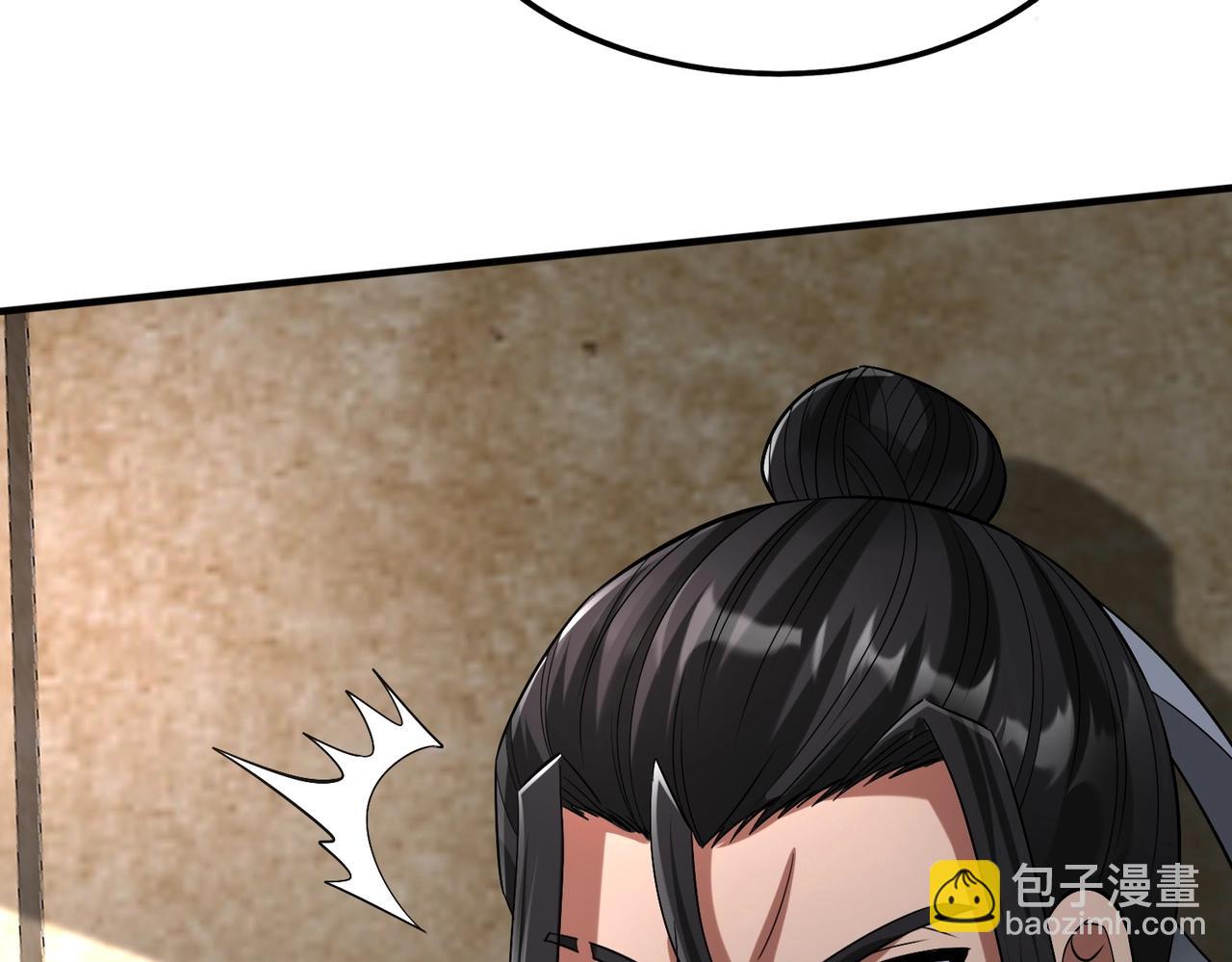 第29话 这枚棋子归我了！23