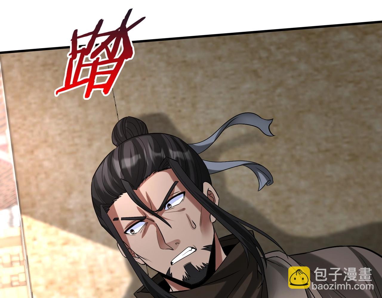 第29话 这枚棋子归我了！26
