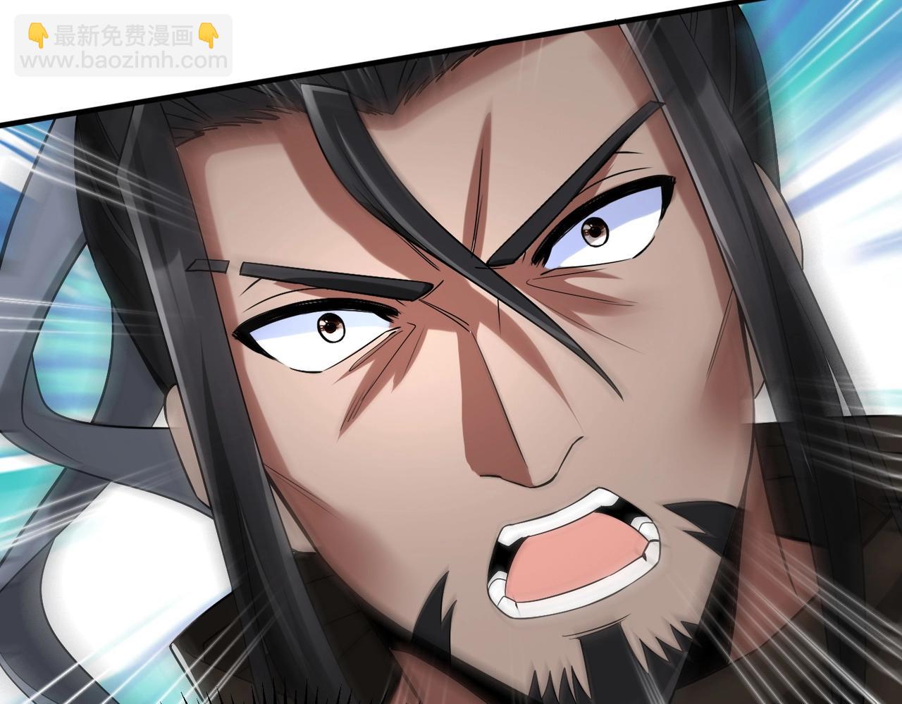 第29话 这枚棋子归我了！56