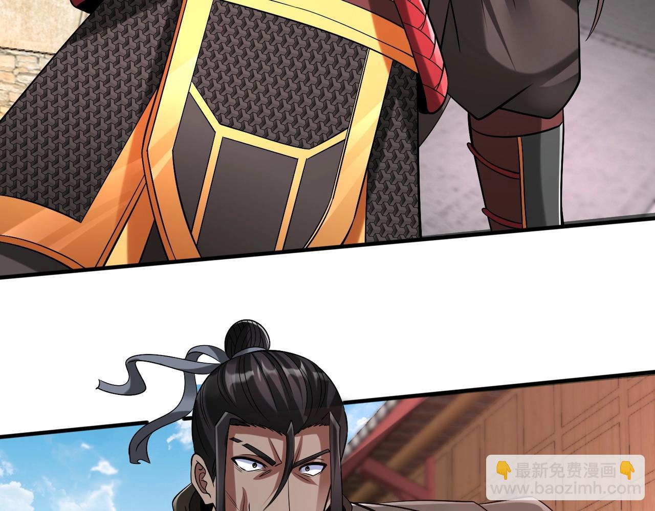 第29话 这枚棋子归我了！59