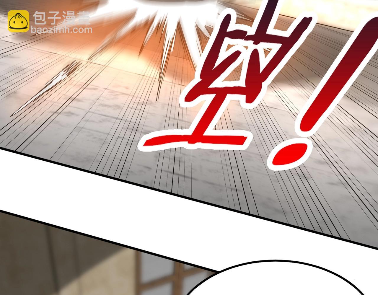 第29话 这枚棋子归我了！66