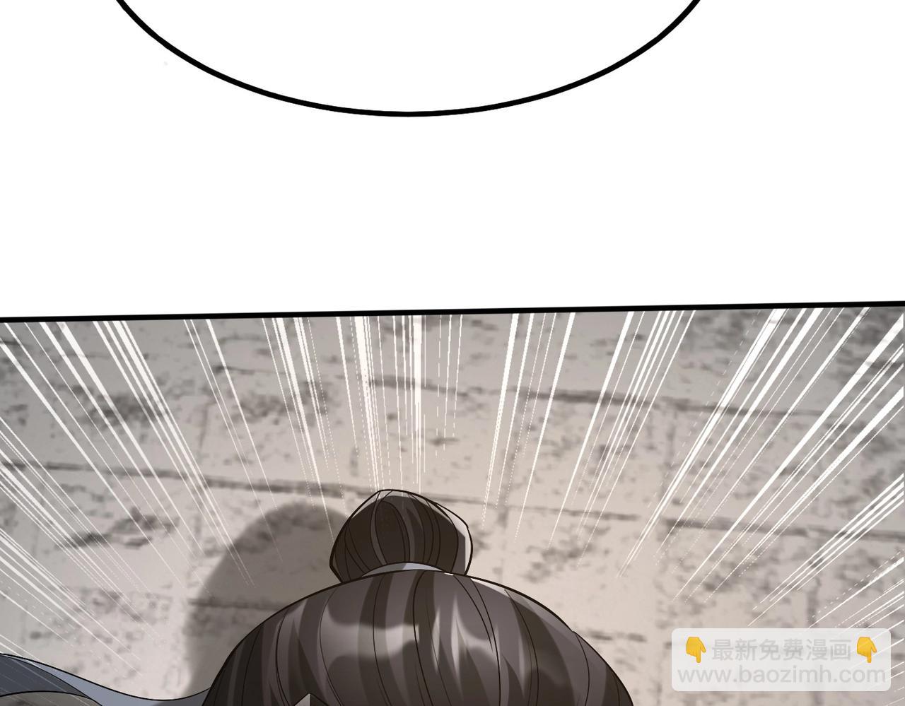 第29话 这枚棋子归我了！74