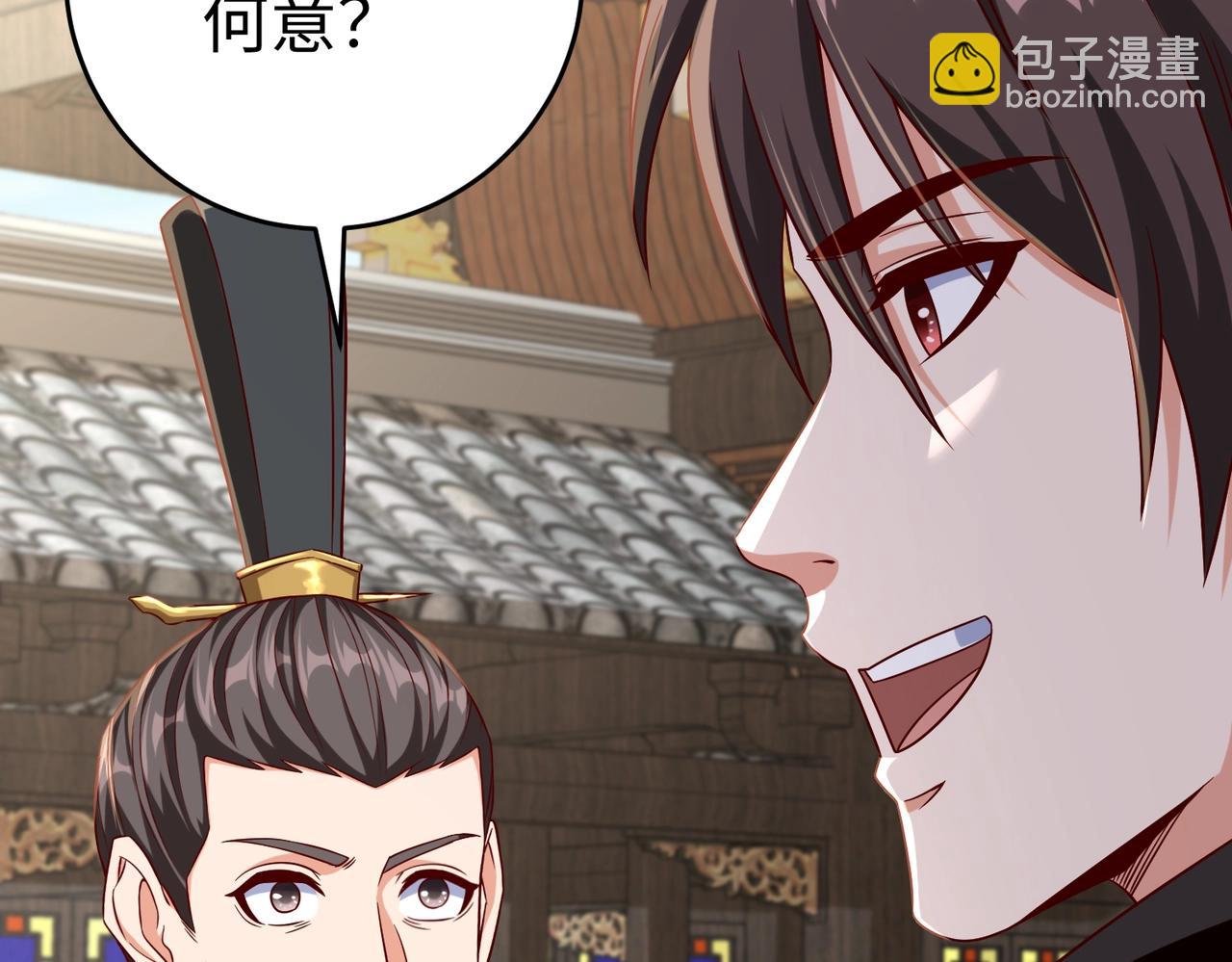 第30话 灭赵之后，我必见你！109