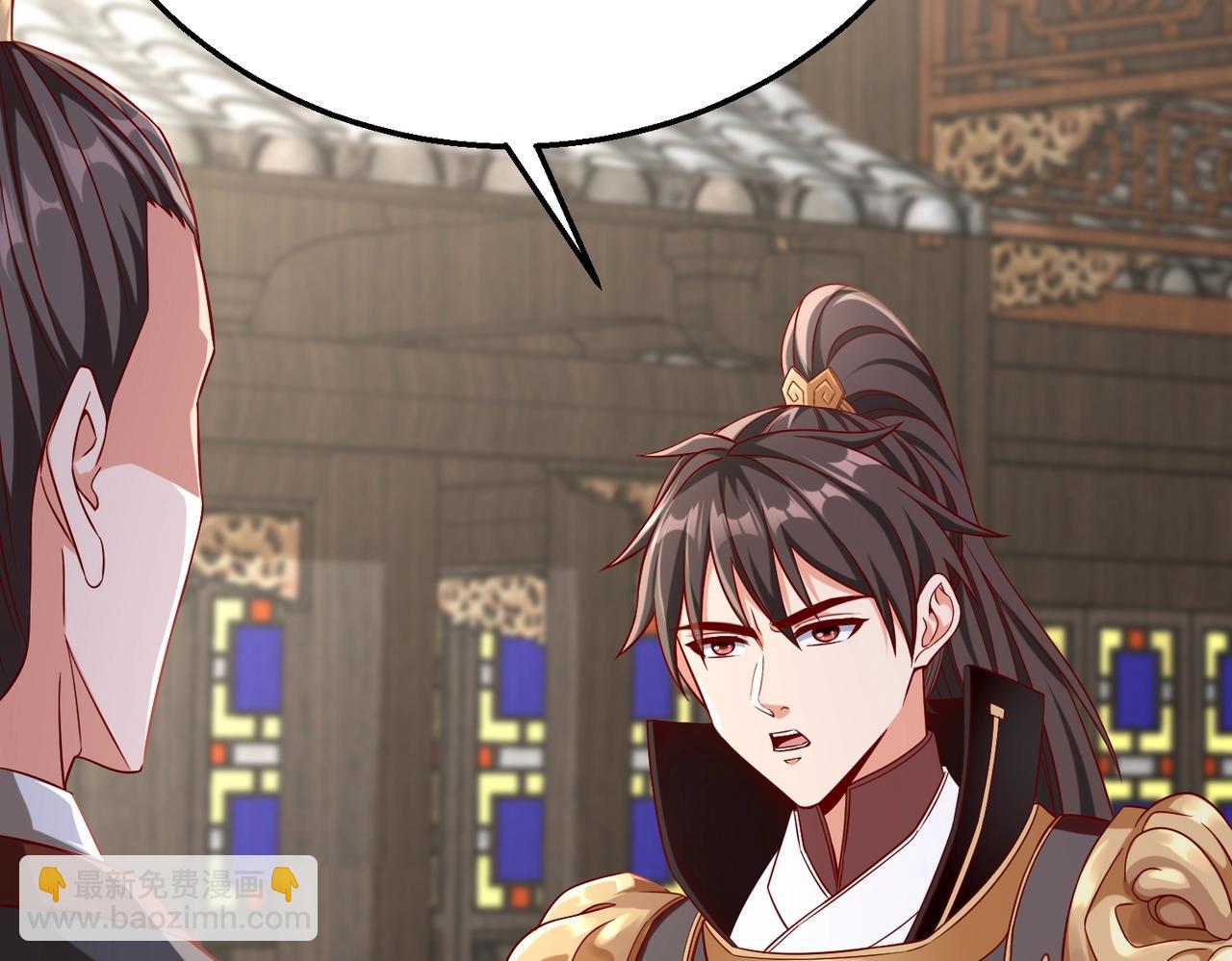 第30话 灭赵之后，我必见你！119
