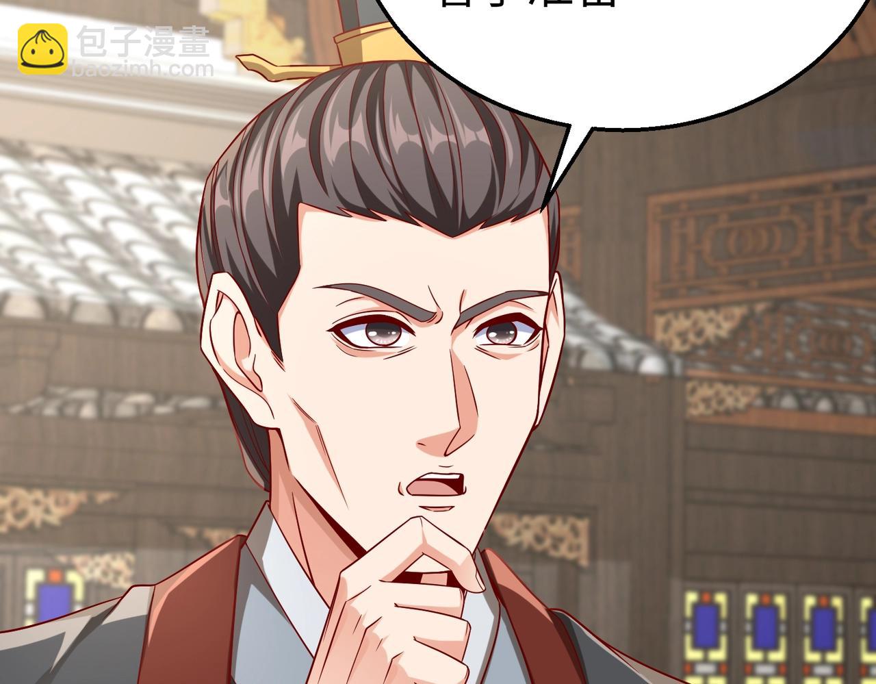 第30话 灭赵之后，我必见你！123