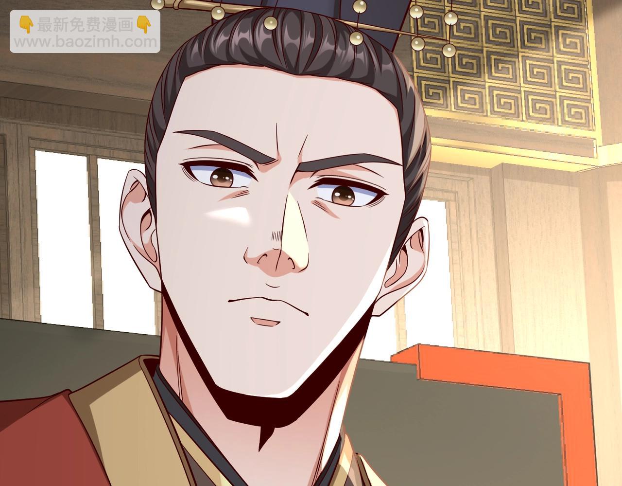 第30话 灭赵之后，我必见你！130