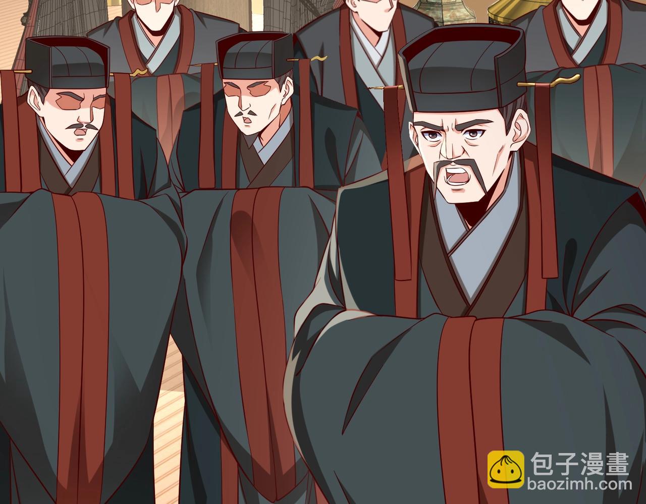 第30话 灭赵之后，我必见你！133