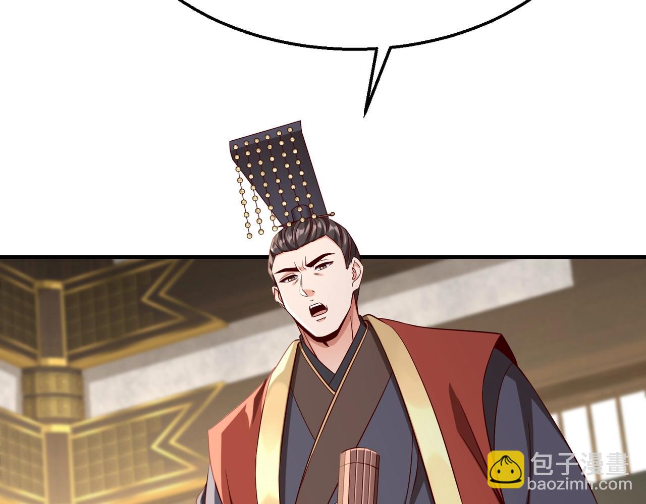 第30话 灭赵之后，我必见你！136
