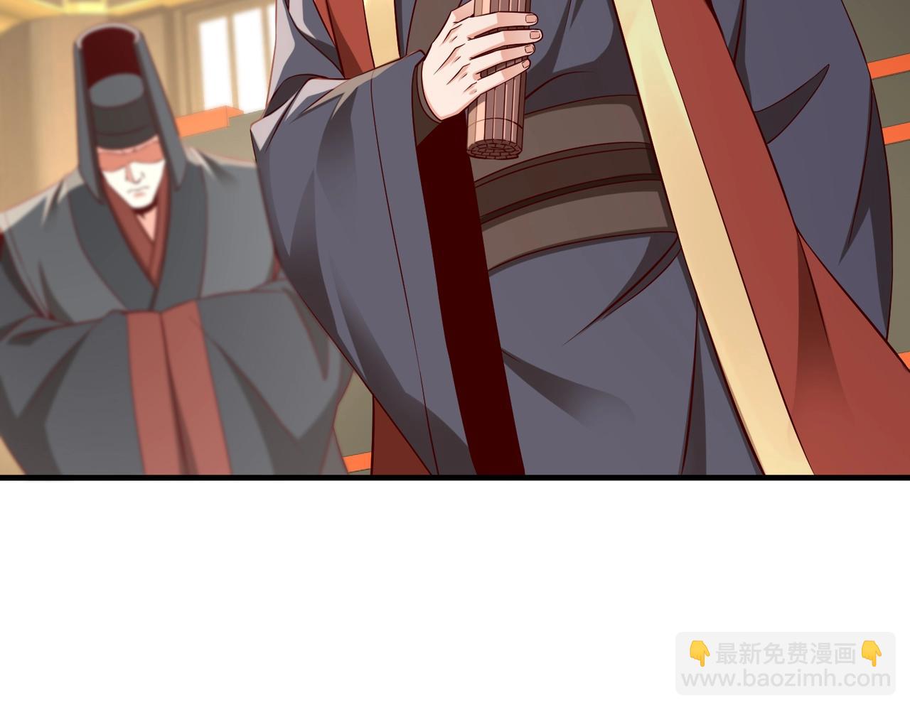 第30话 灭赵之后，我必见你！137