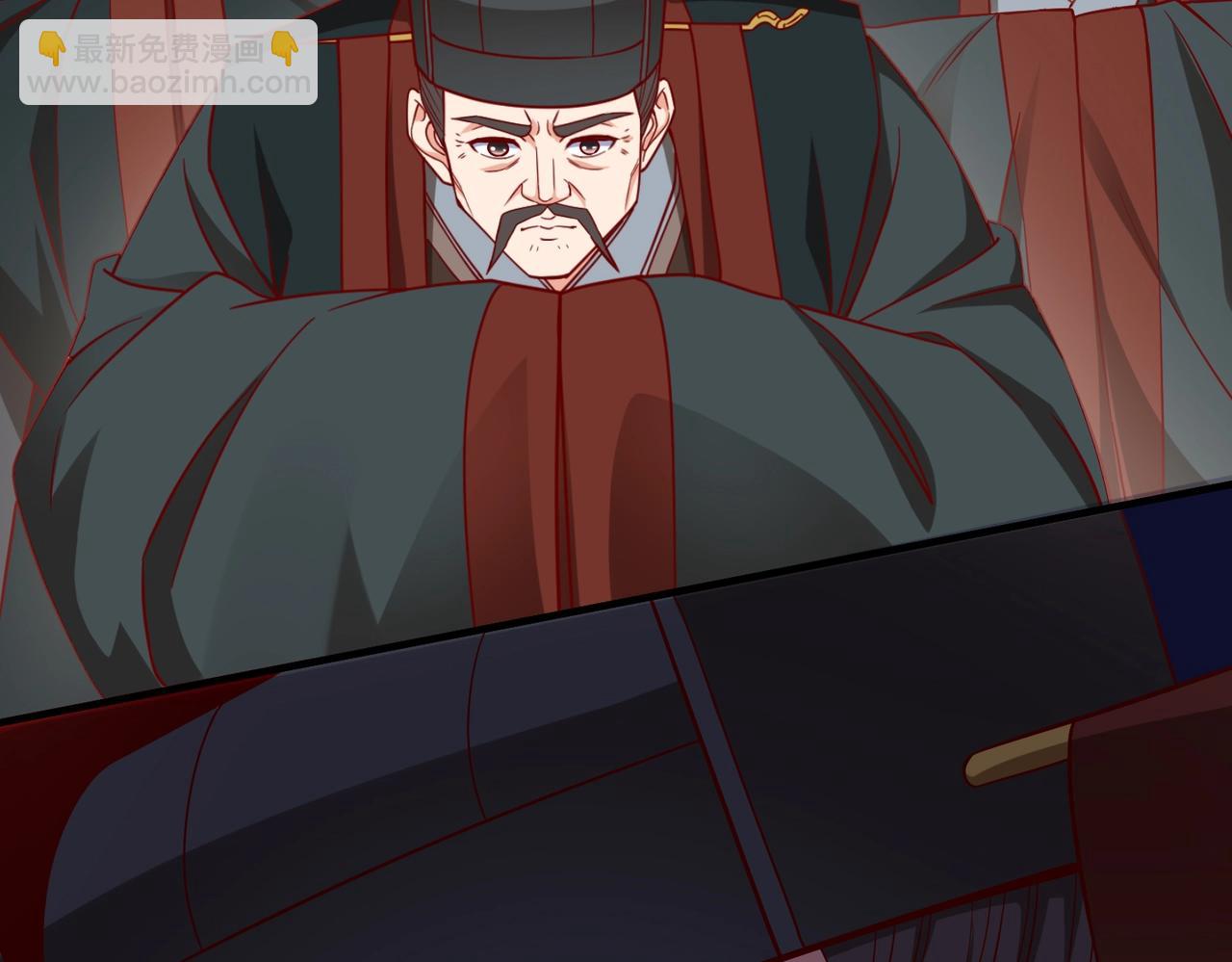 第30话 灭赵之后，我必见你！144