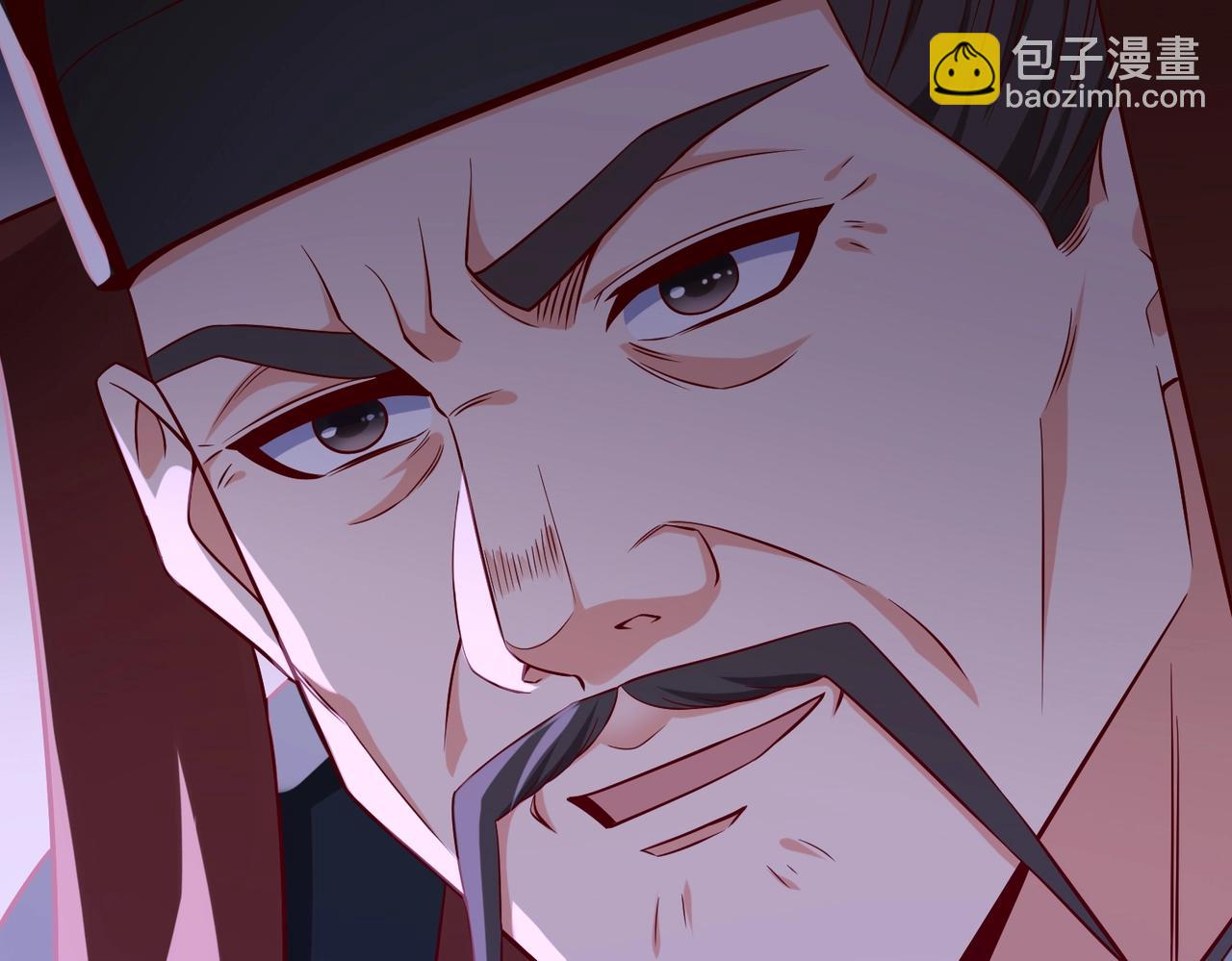 第30话 灭赵之后，我必见你！145