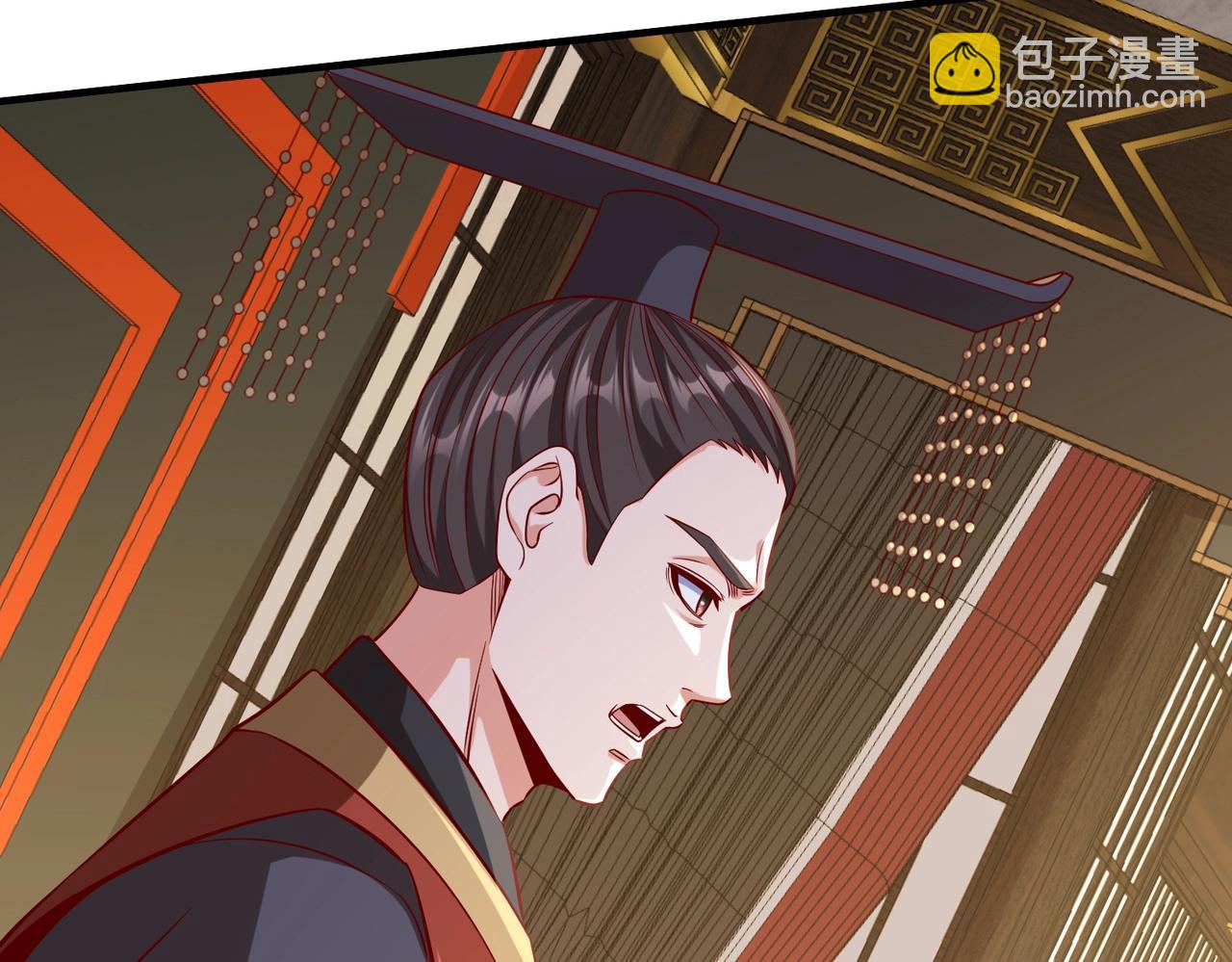 第30话 灭赵之后，我必见你！147
