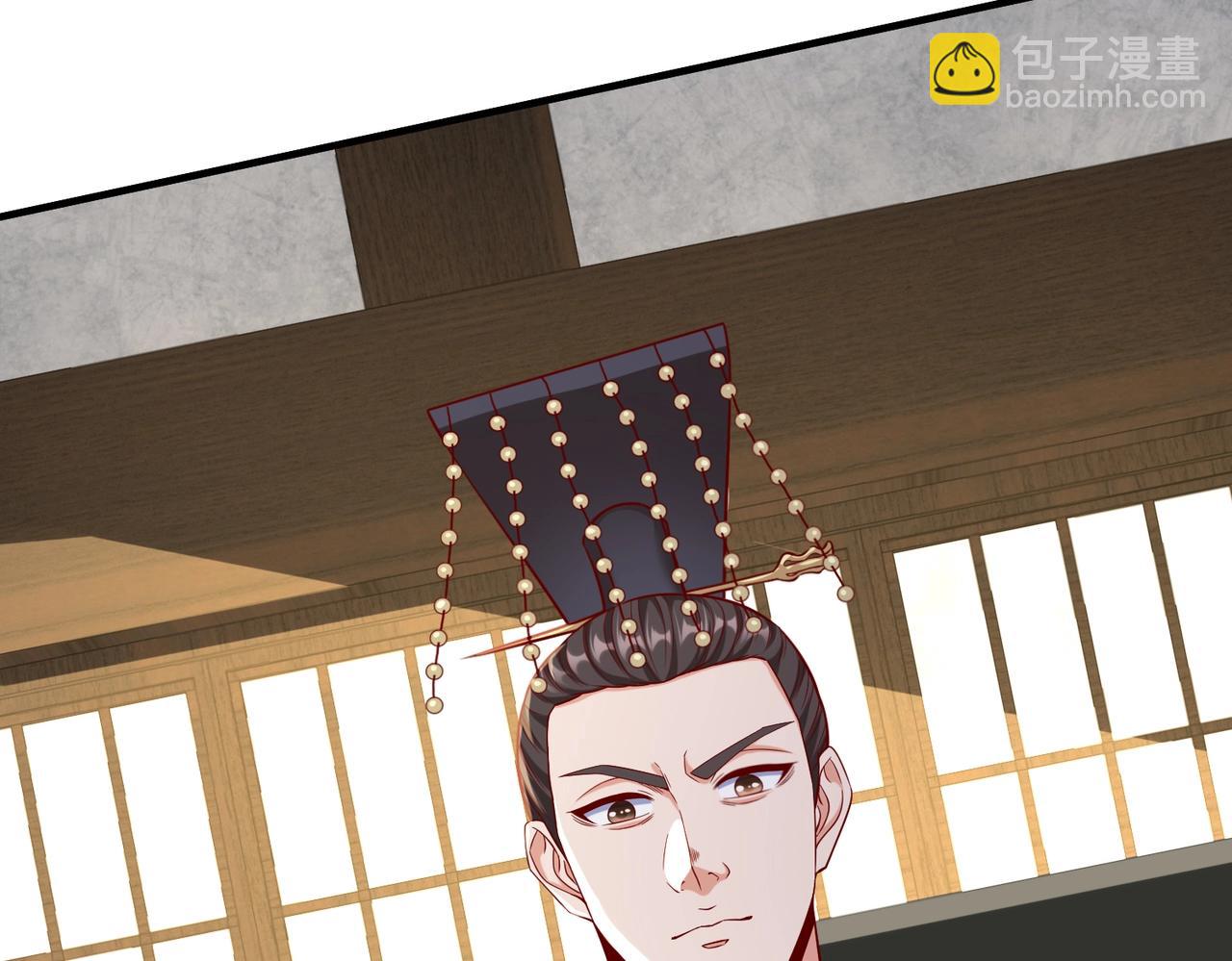 第30话 灭赵之后，我必见你！152