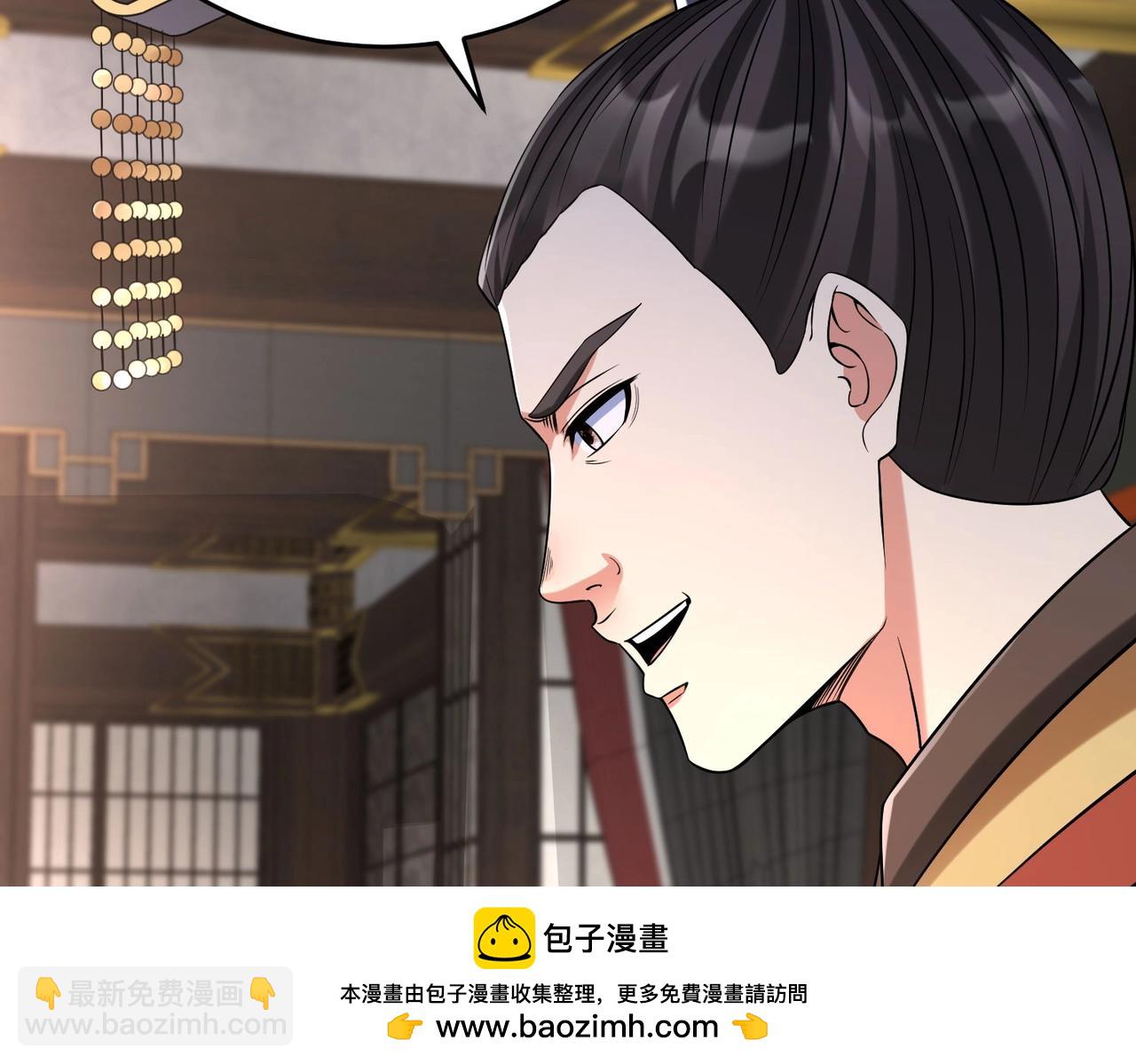 第30话 灭赵之后，我必见你！161