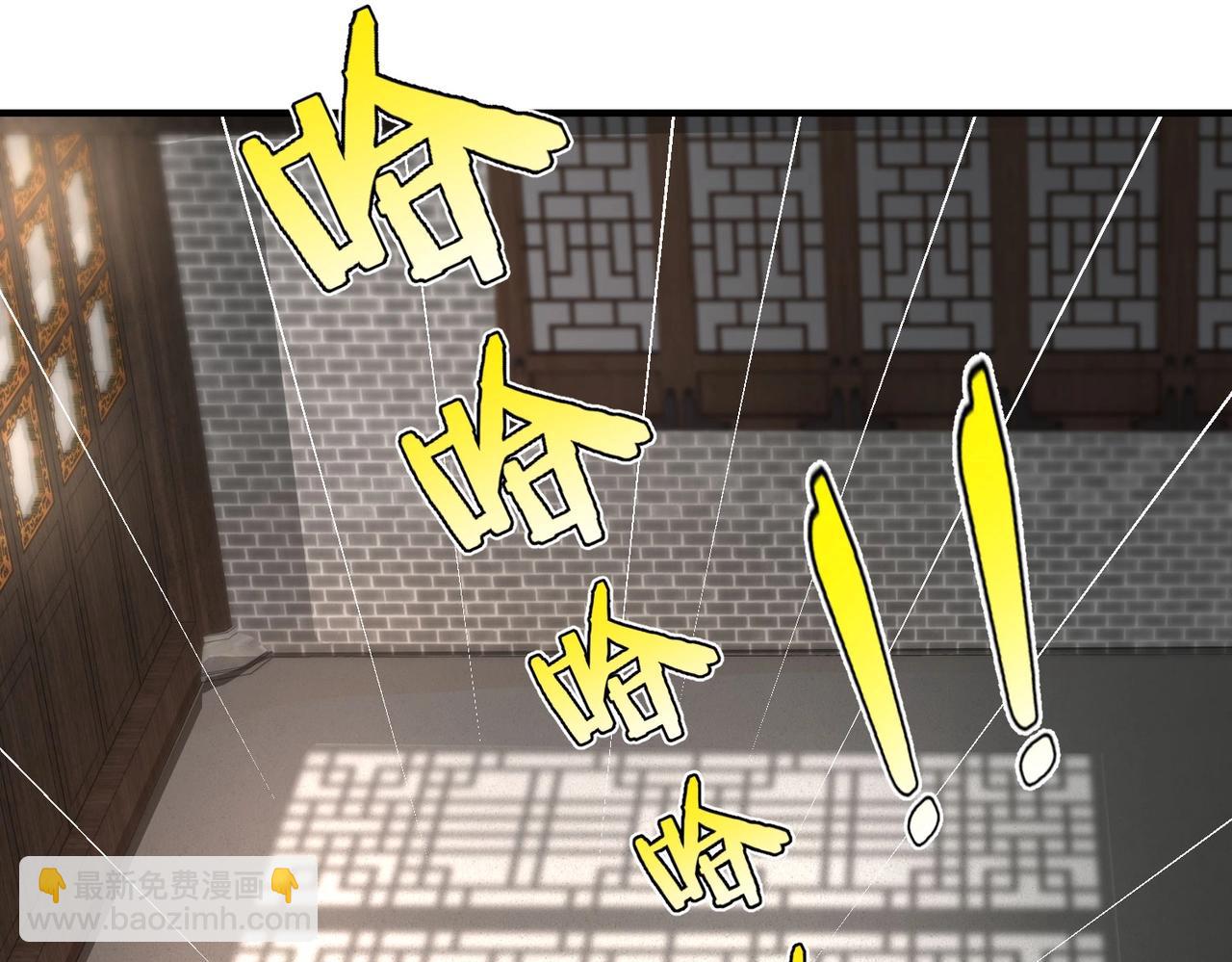 第30话 灭赵之后，我必见你！28