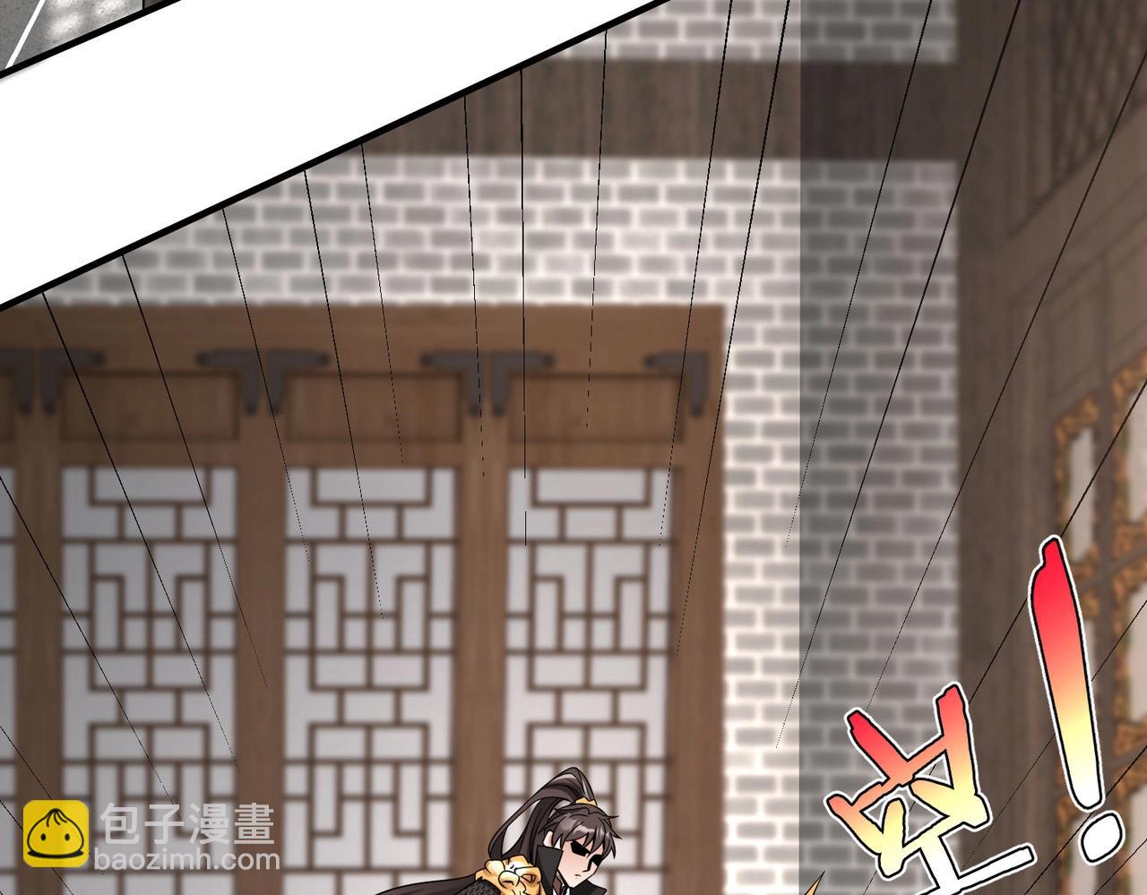 第30话 灭赵之后，我必见你！45