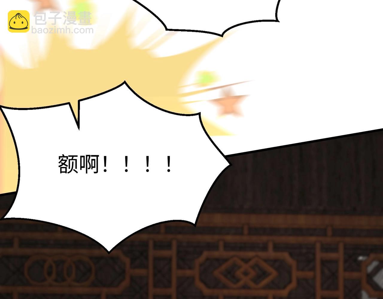 第30话 灭赵之后，我必见你！57