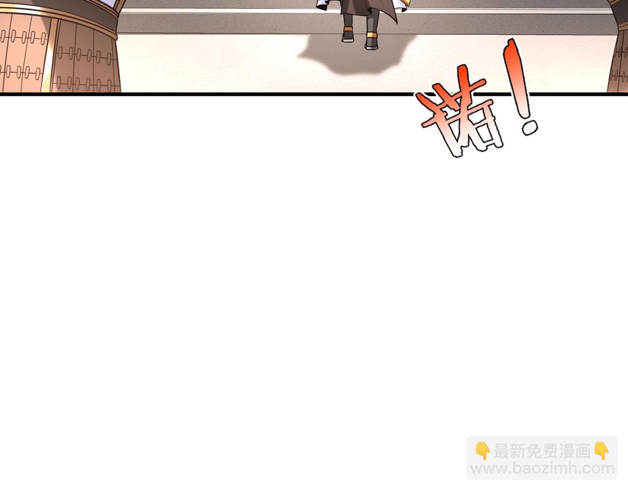 第30话 灭赵之后，我必见你！75