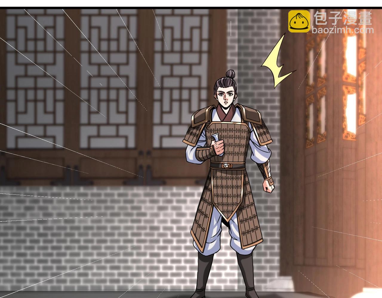 第30话 灭赵之后，我必见你！76