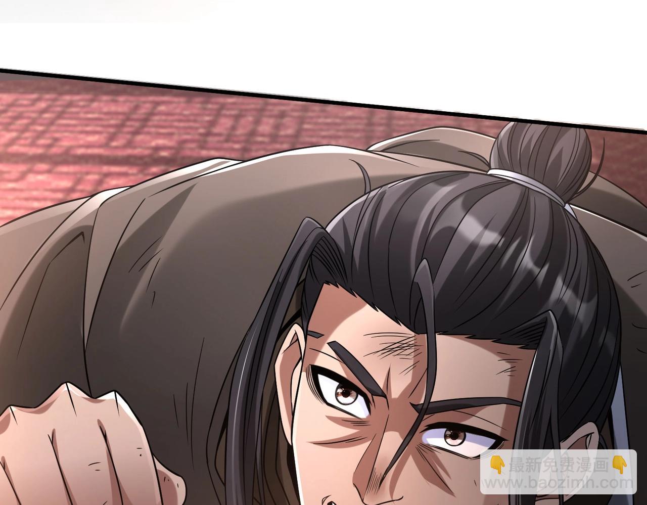 第30话 灭赵之后，我必见你！79