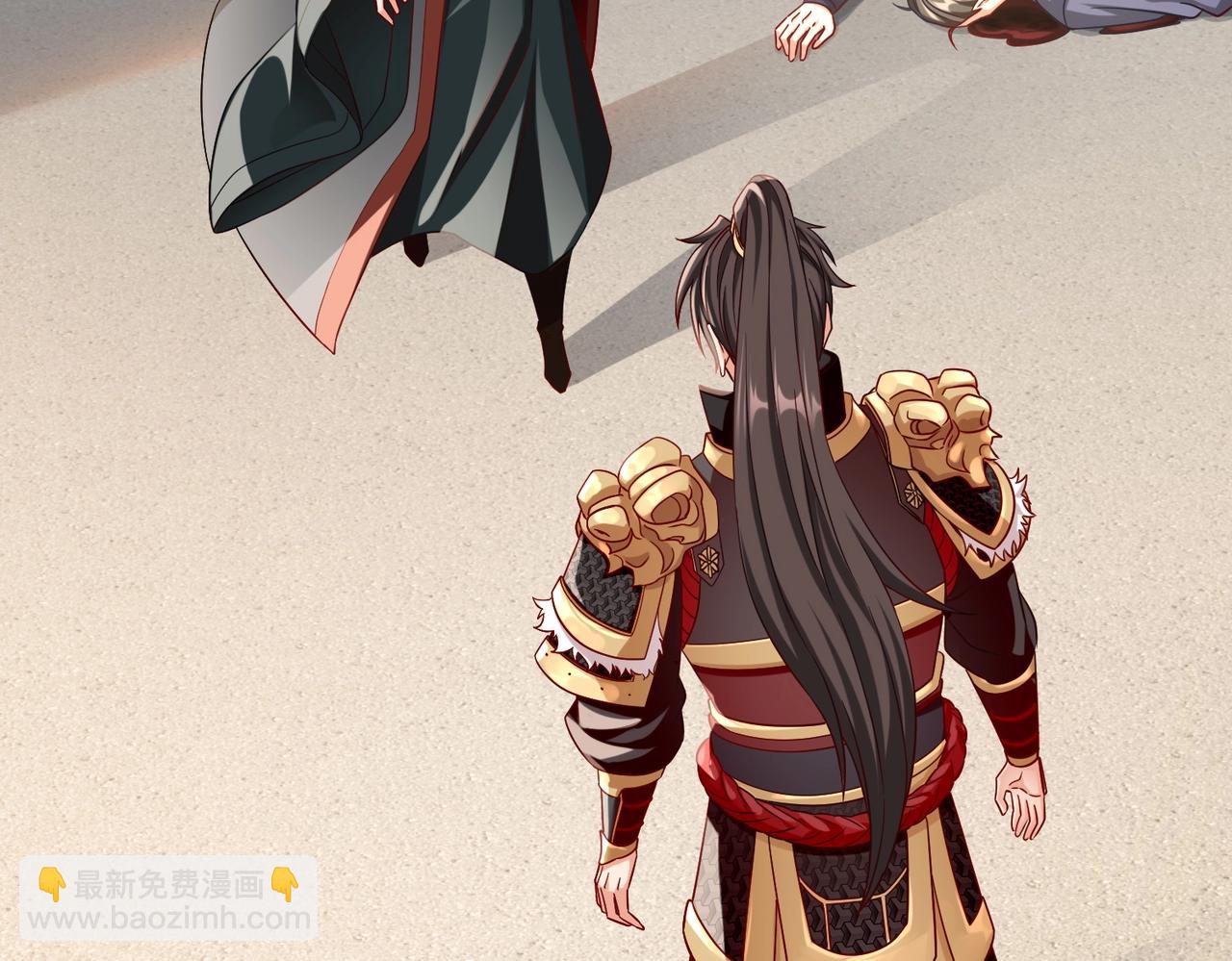 第30话 灭赵之后，我必见你！89