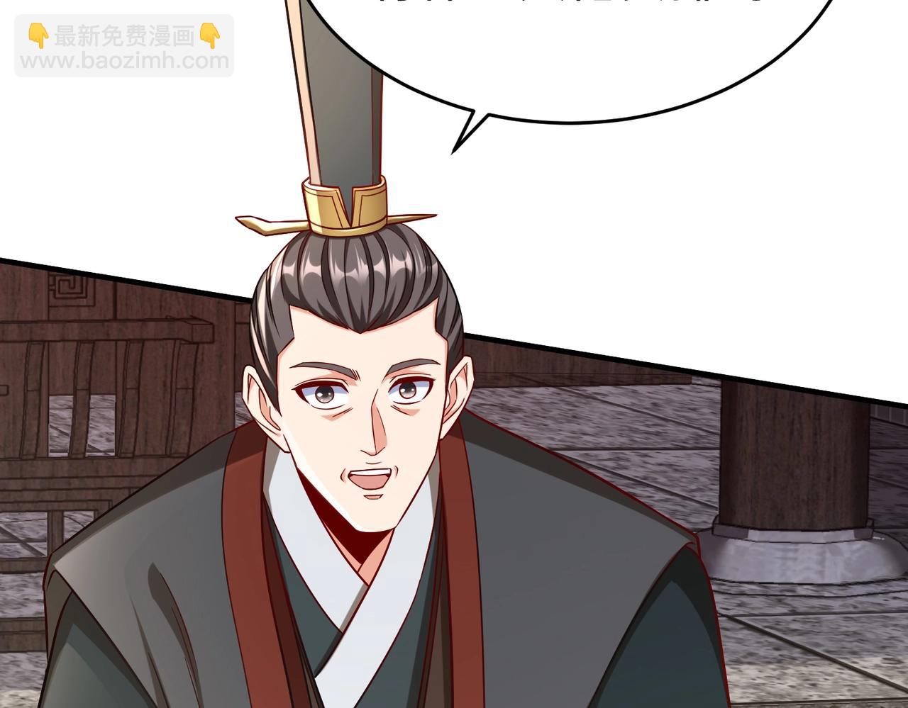 第30话 灭赵之后，我必见你！91