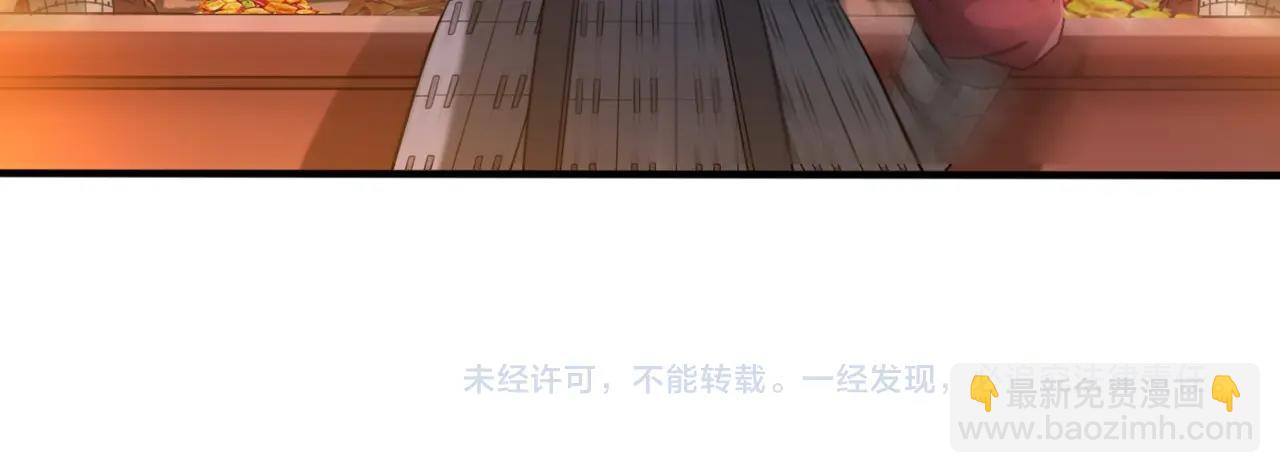 第31话 赵将军死了？那我的命也保不住了！150