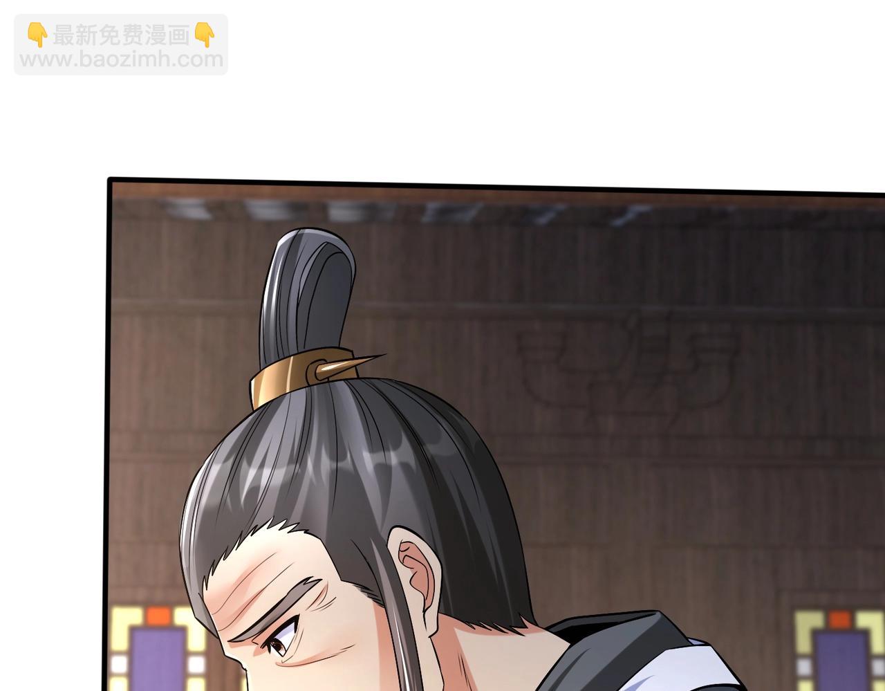 第31话 赵将军死了？那我的命也保不住了！92