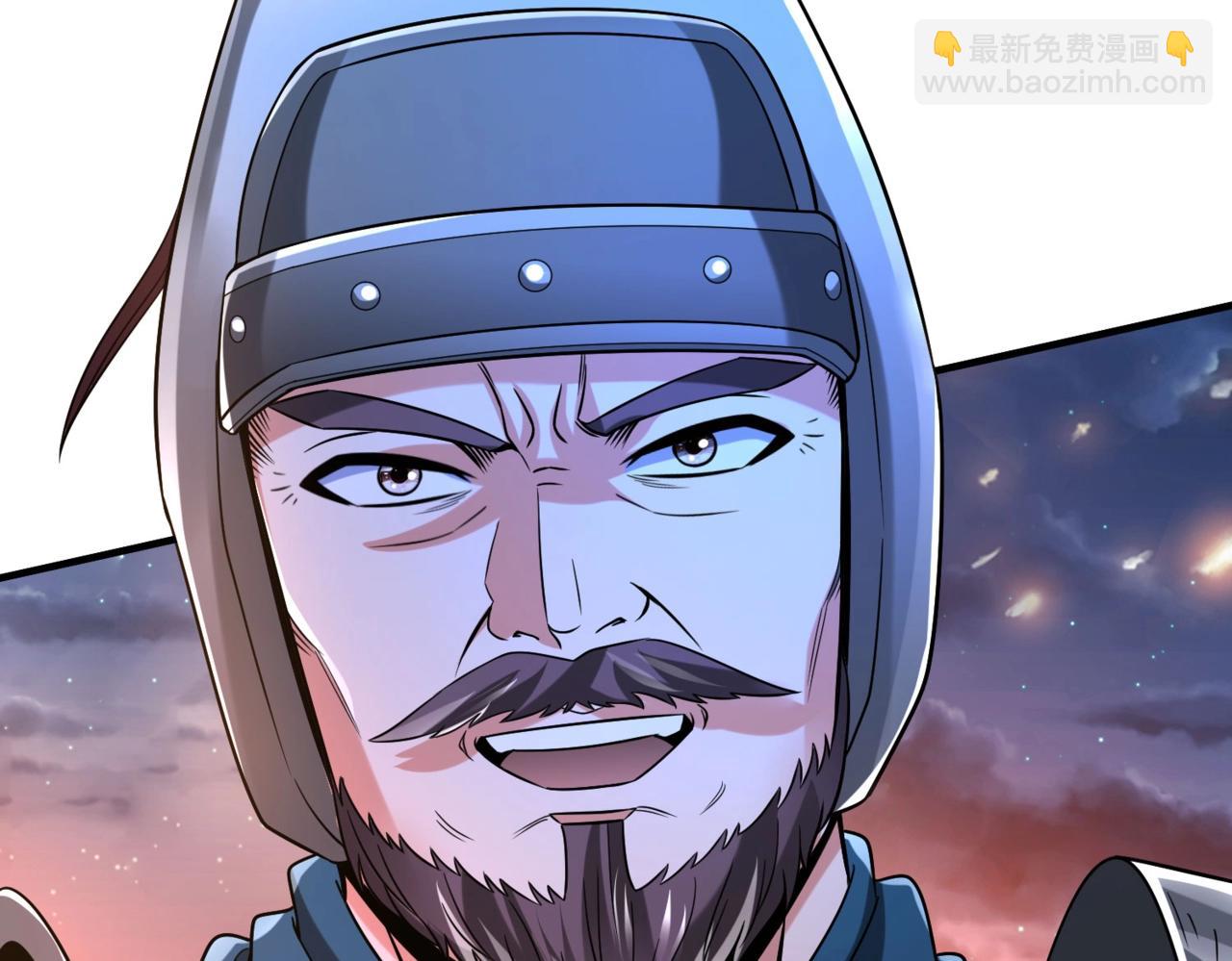 第32话 你注定死在本将手中！143