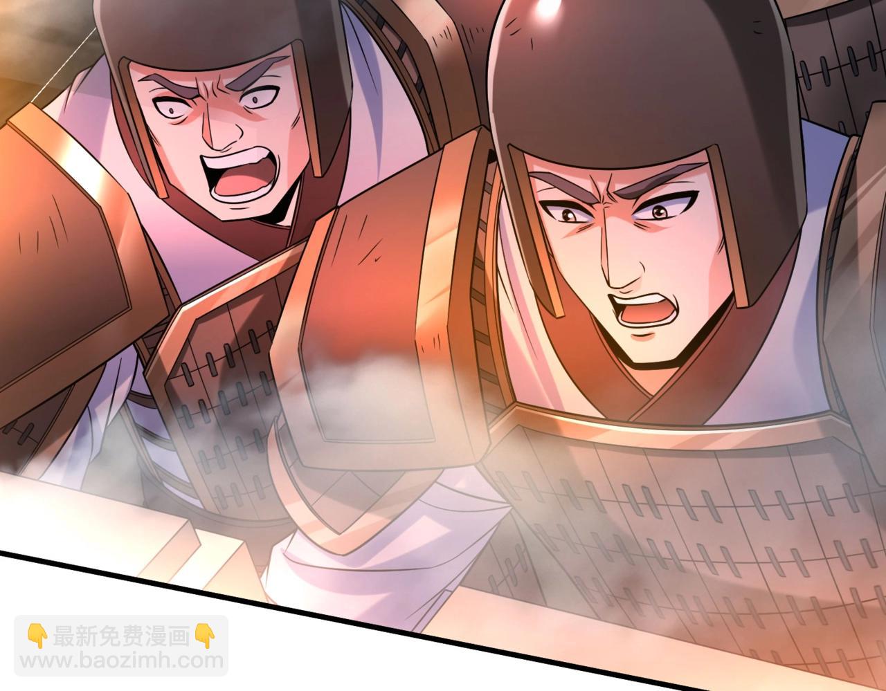 第32话 你注定死在本将手中！150