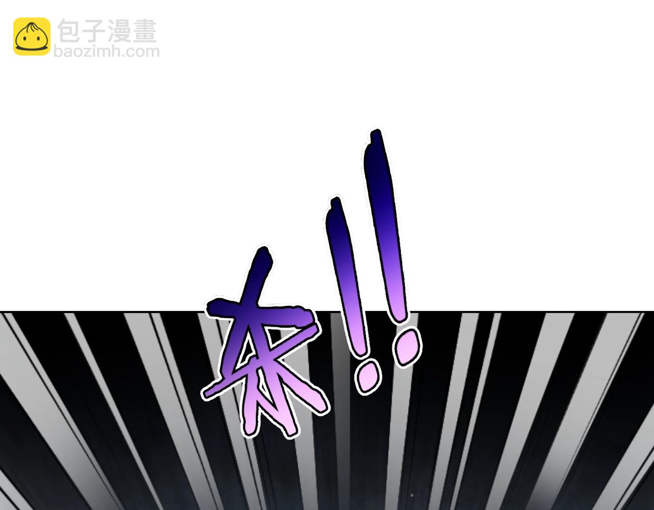 第32话 你注定死在本将手中！78