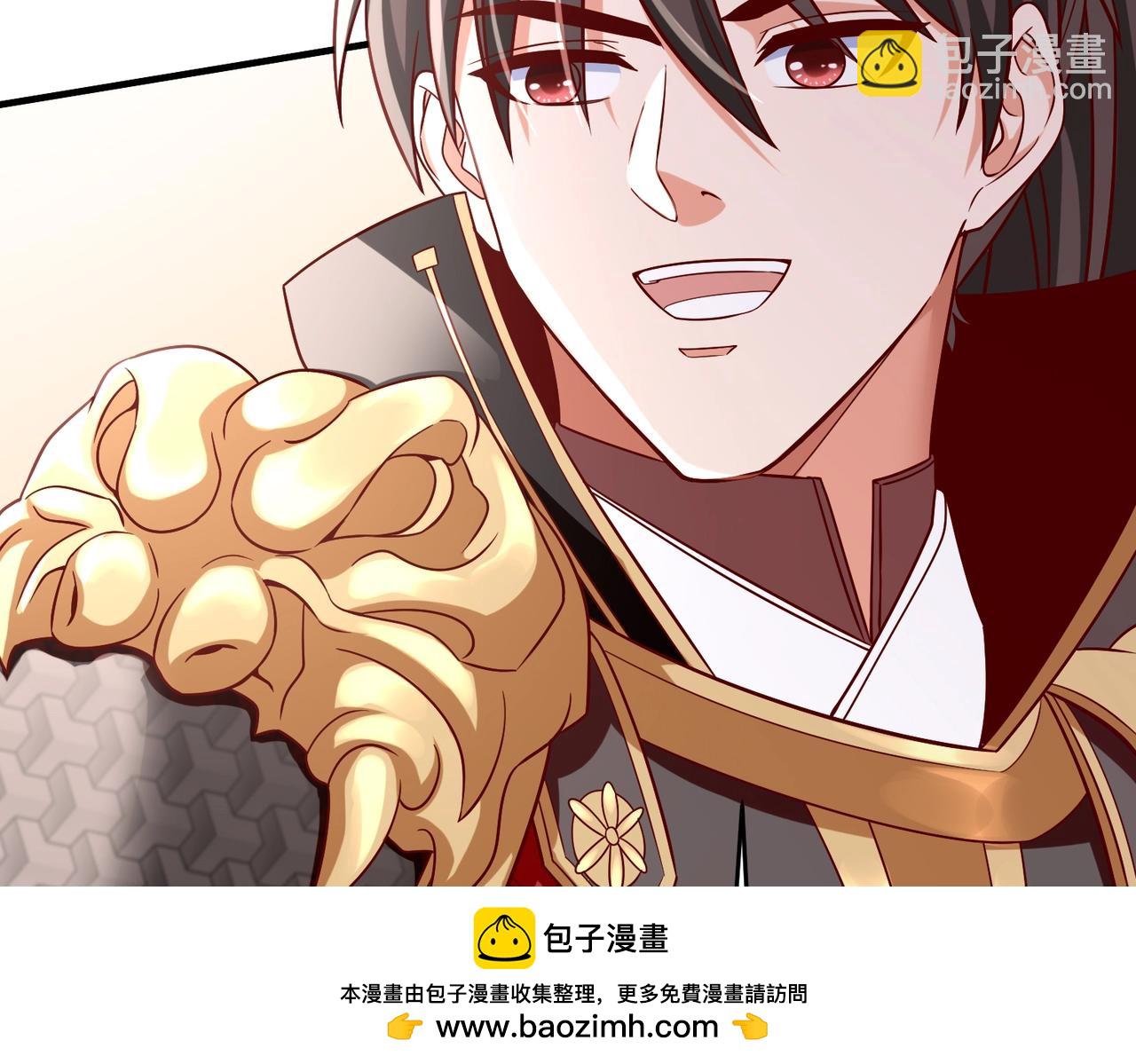 第34话 赵祁！你好手段！103