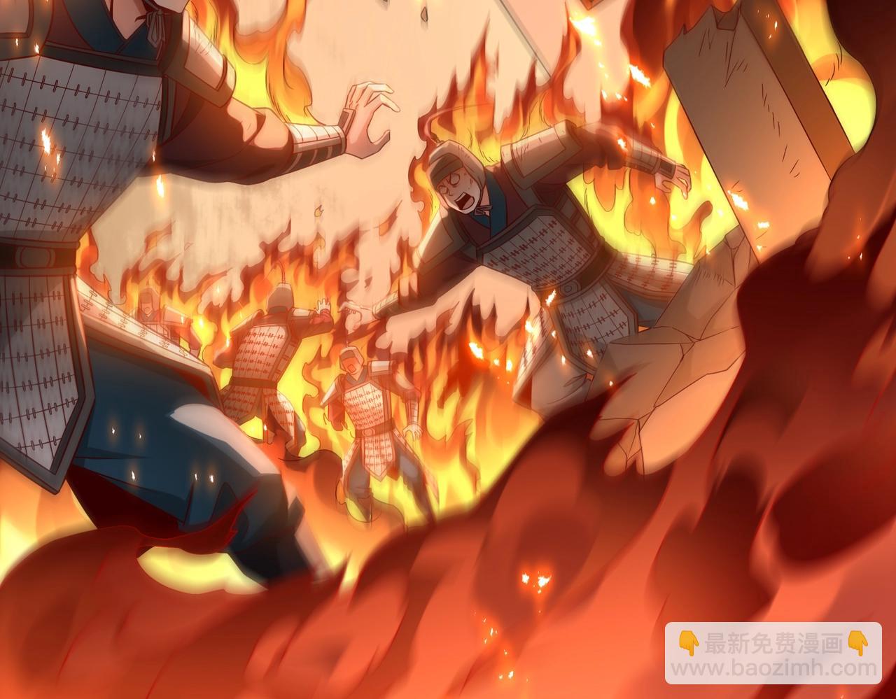 第34话 赵祁！你好手段！111