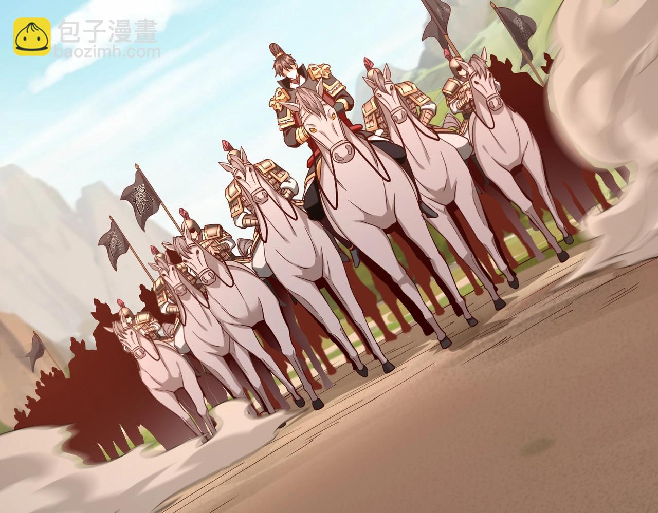 第34话 赵祁！你好手段！126