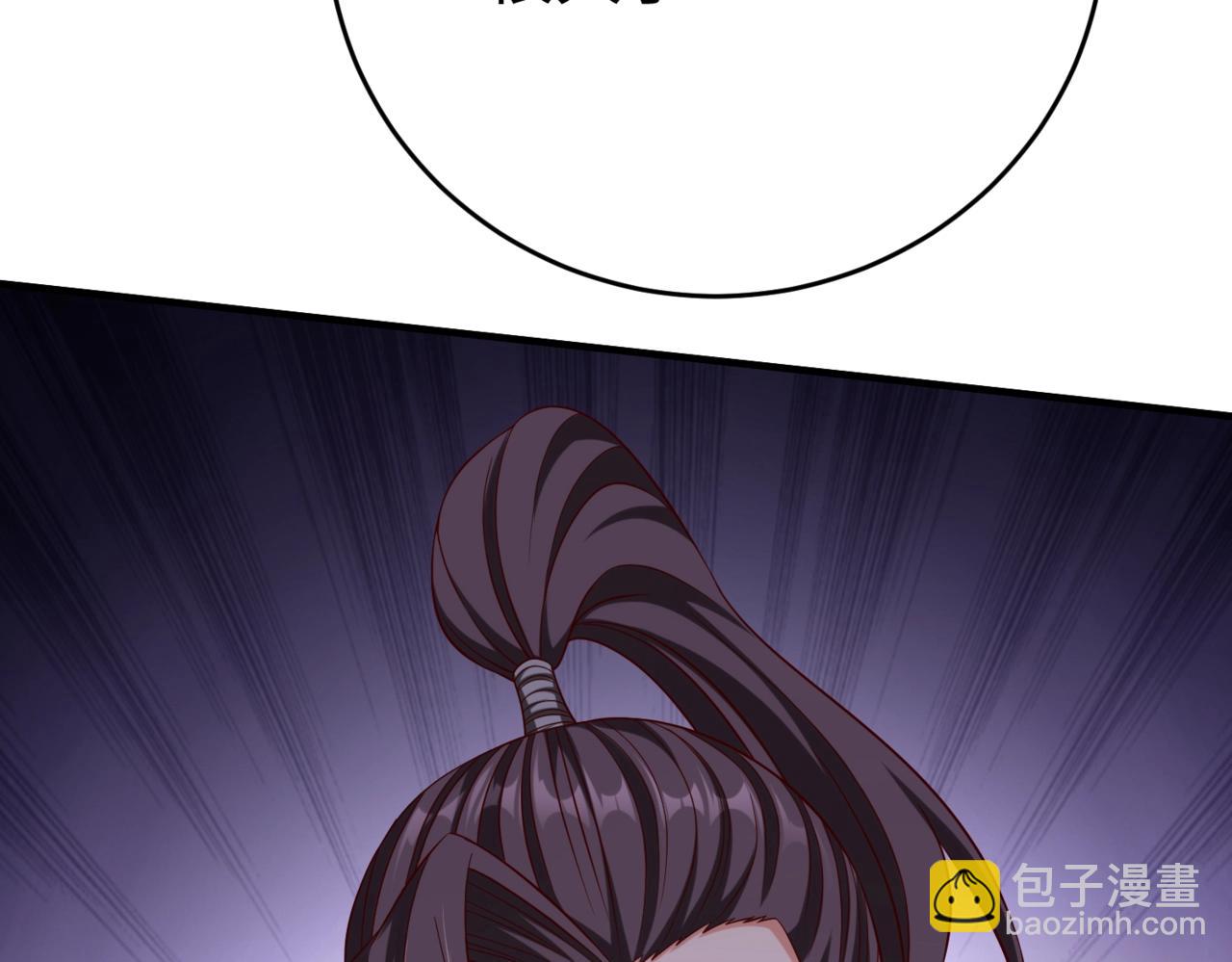 第34话 赵祁！你好手段！131