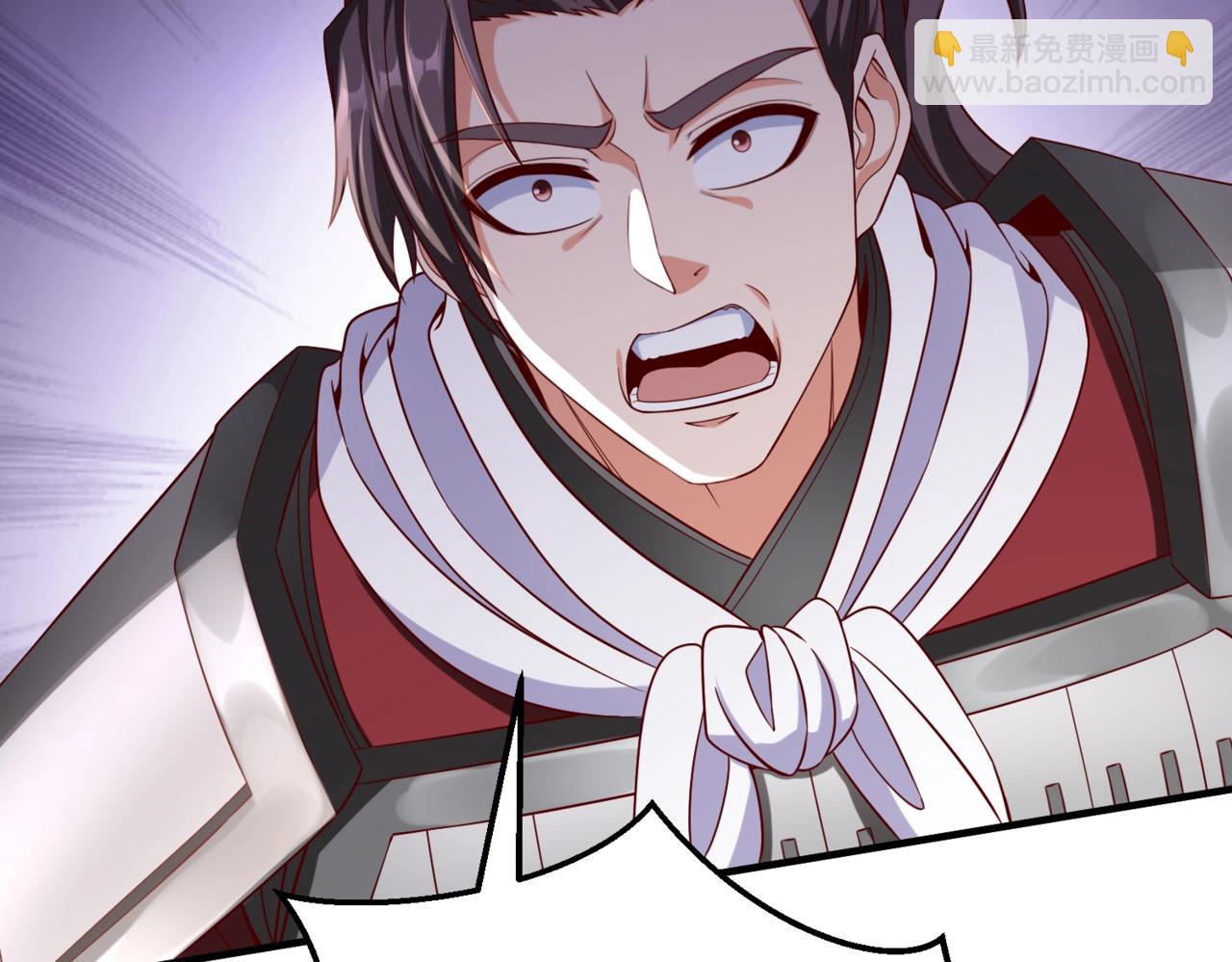 第34话 赵祁！你好手段！132