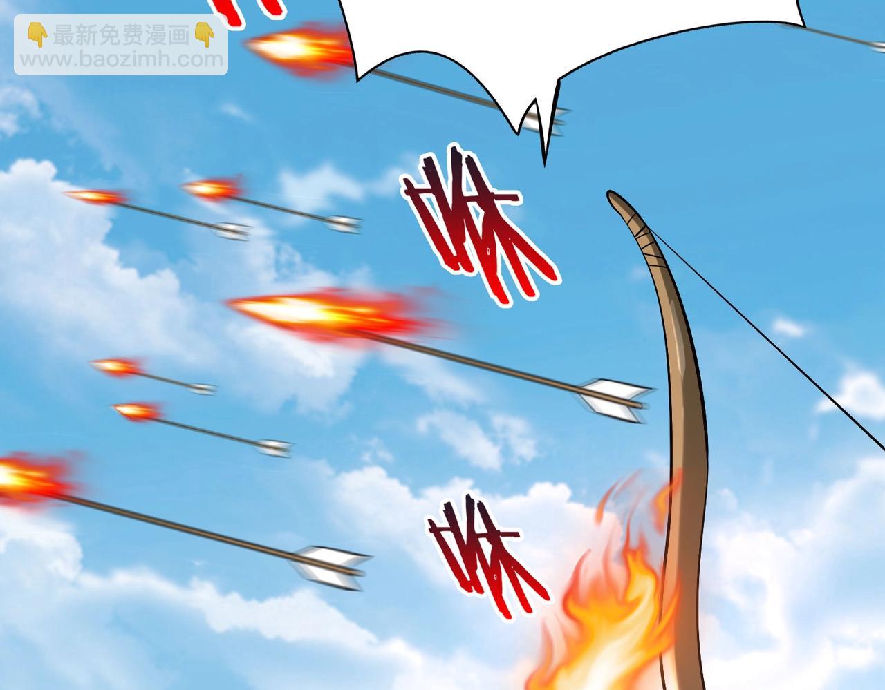 第34话 赵祁！你好手段！32