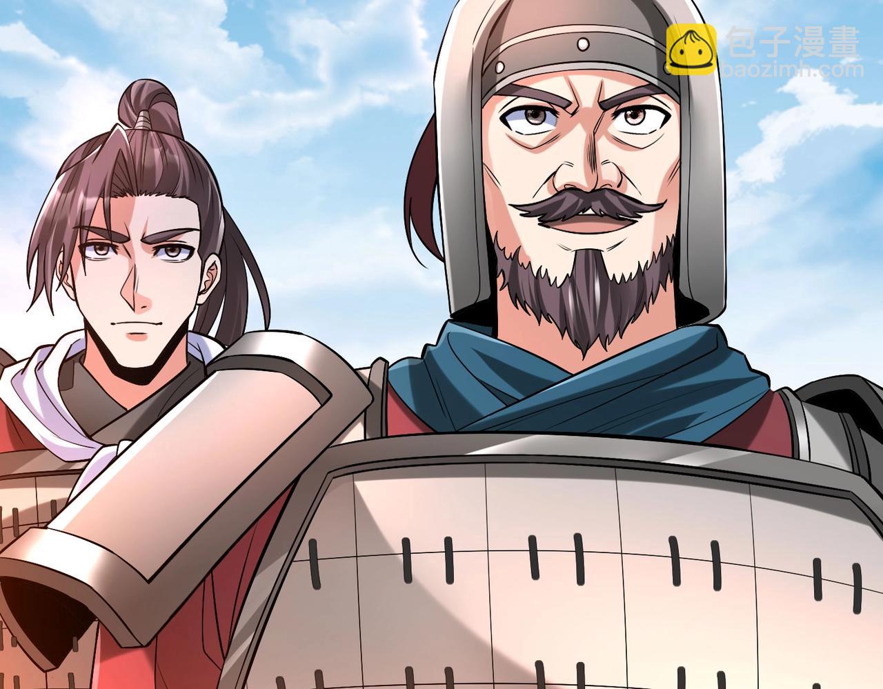 第34话 赵祁！你好手段！38