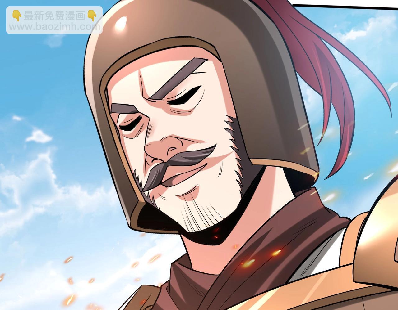 第34话 赵祁！你好手段！65